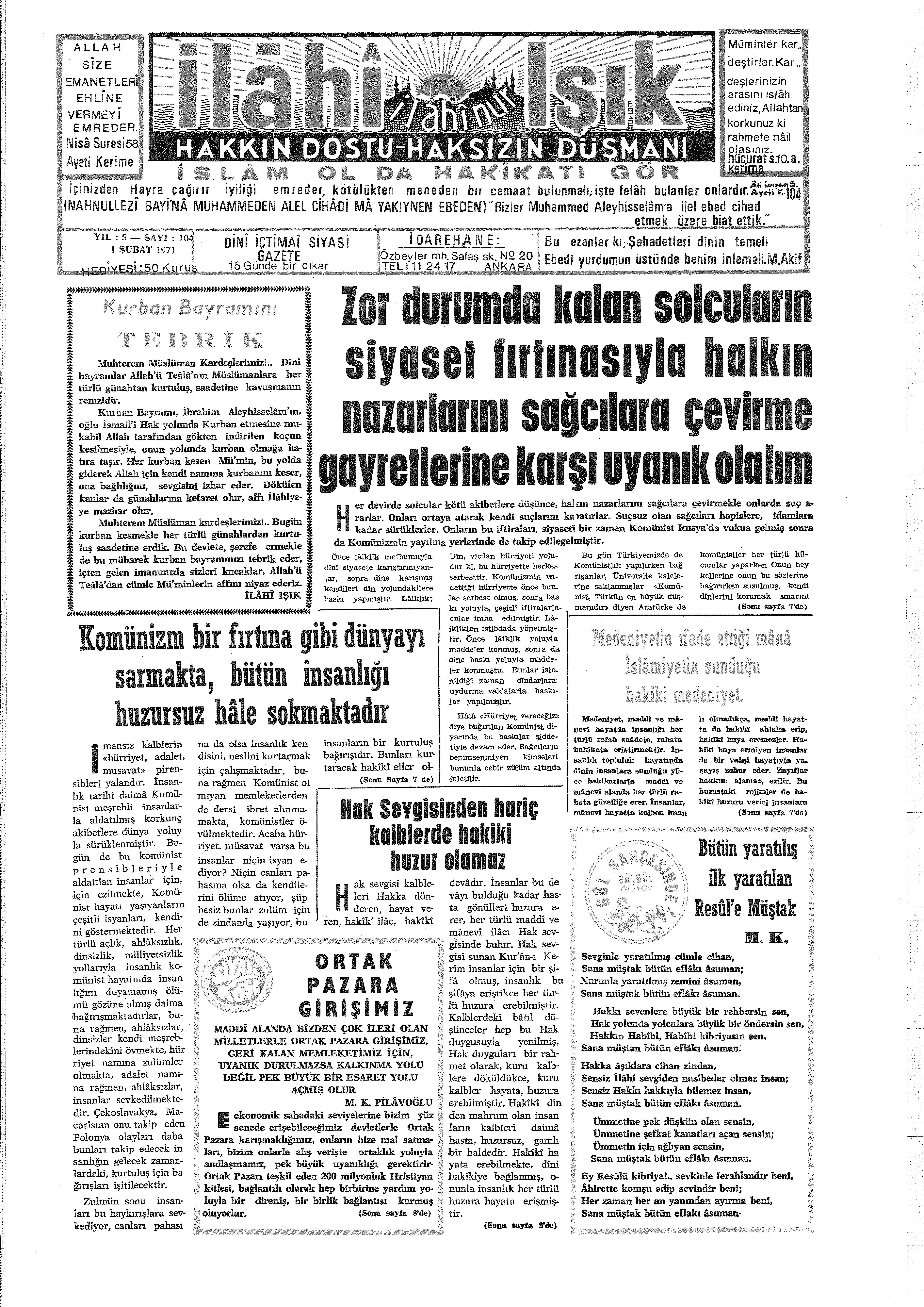 5. Cilt 104. Sayı Kapağı