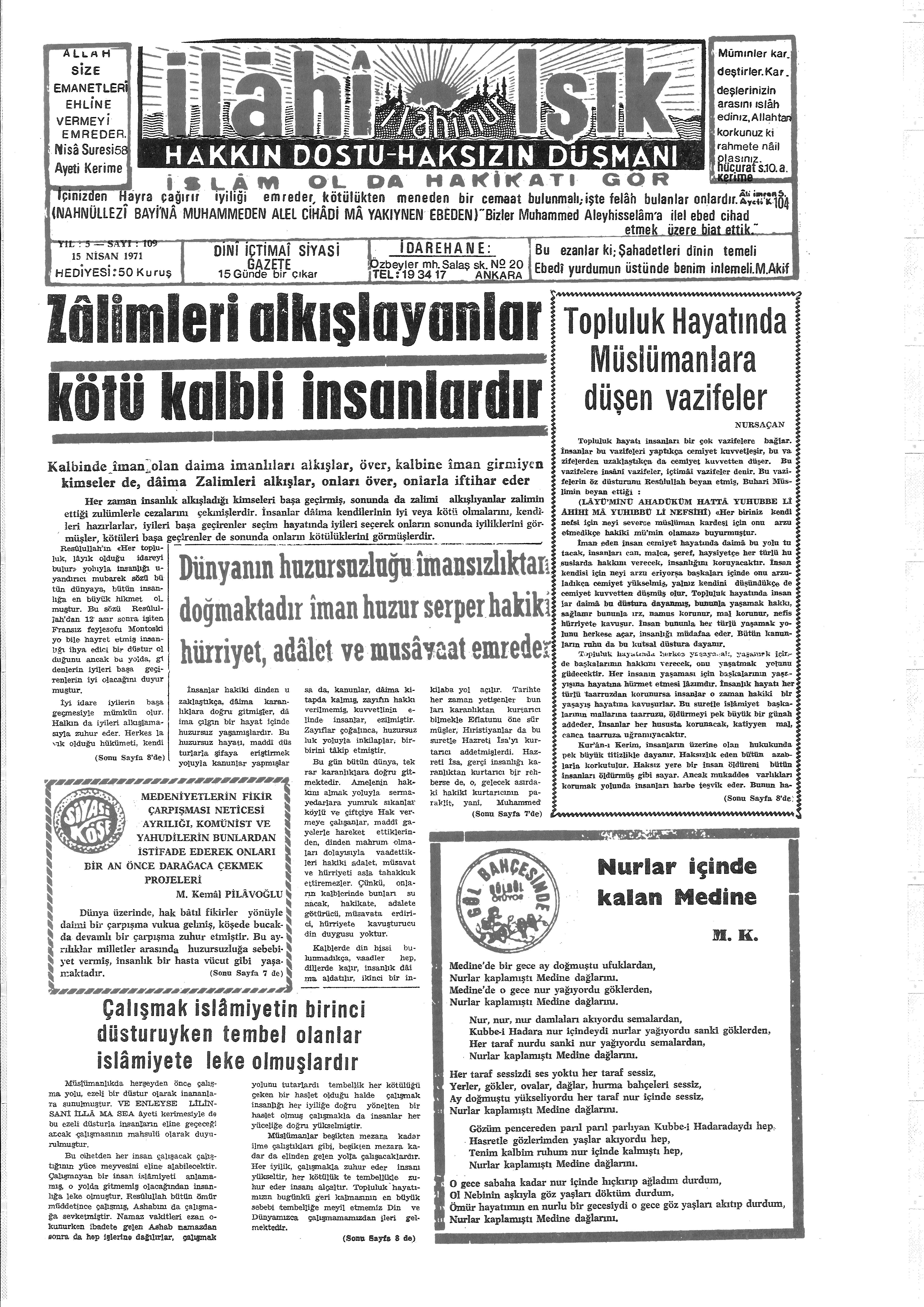 5. Cilt 109. Sayı Kapağı