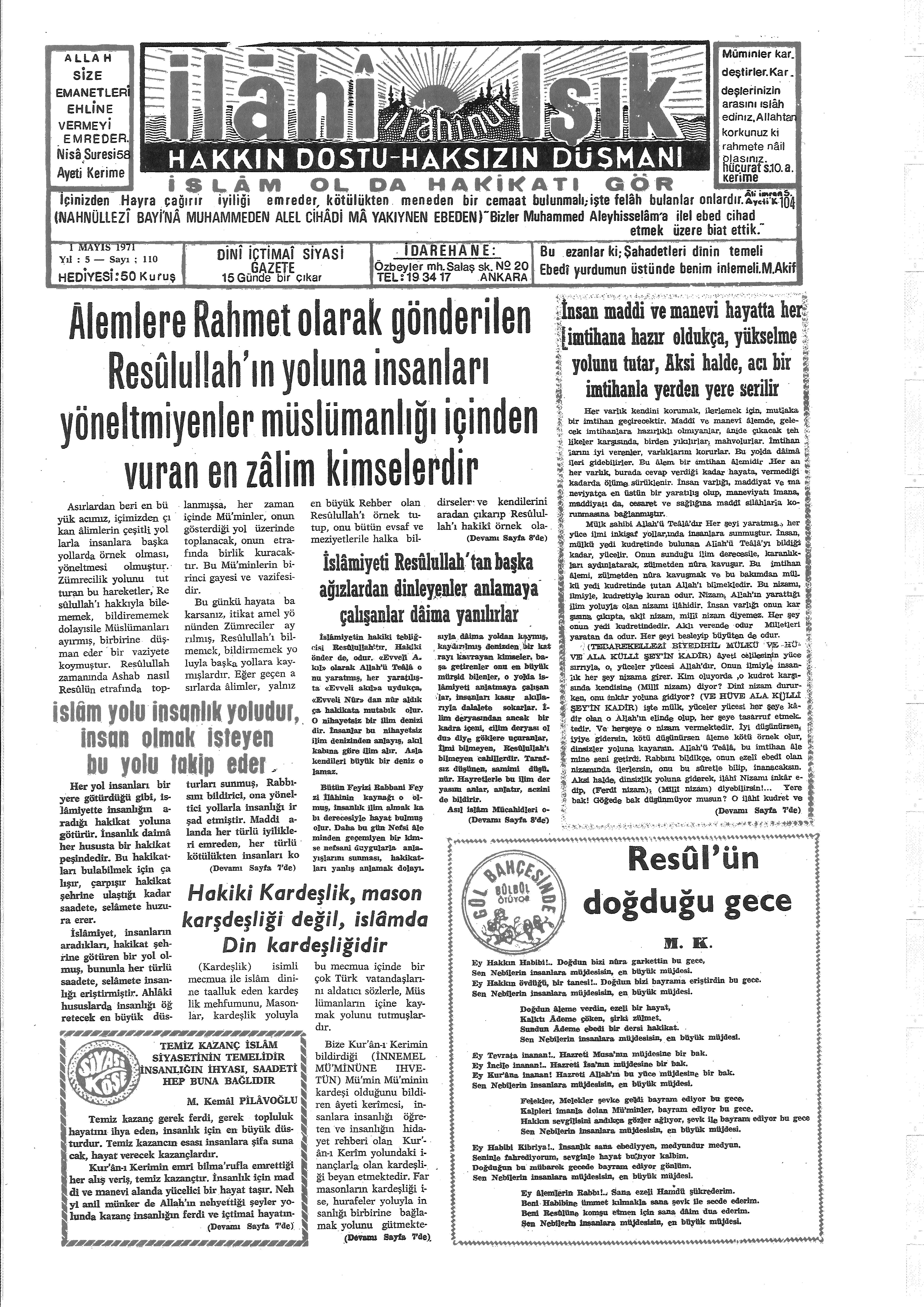 5. Cilt 110. Sayı Kapağı