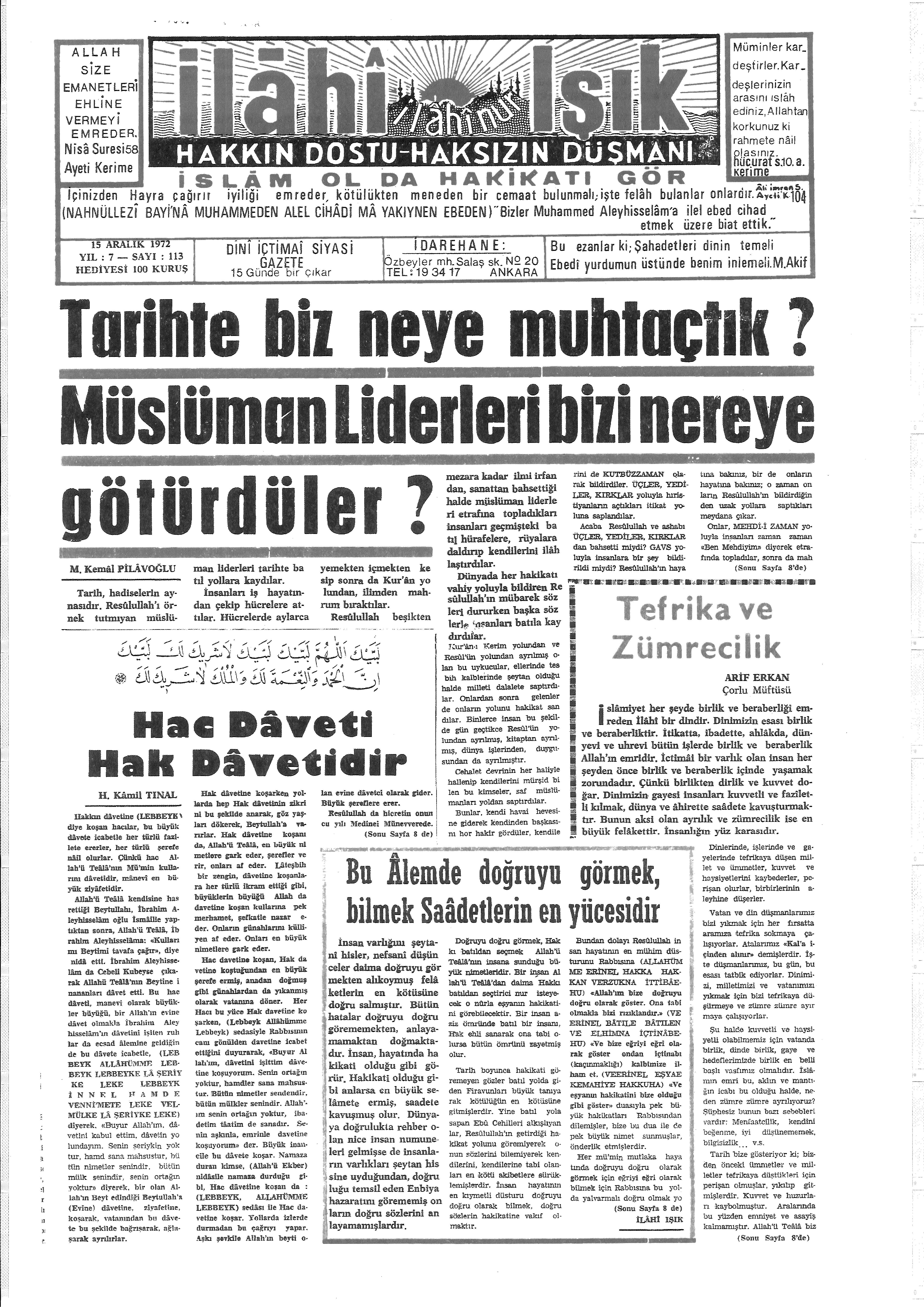 7. Cilt 113. Sayı Kapağı