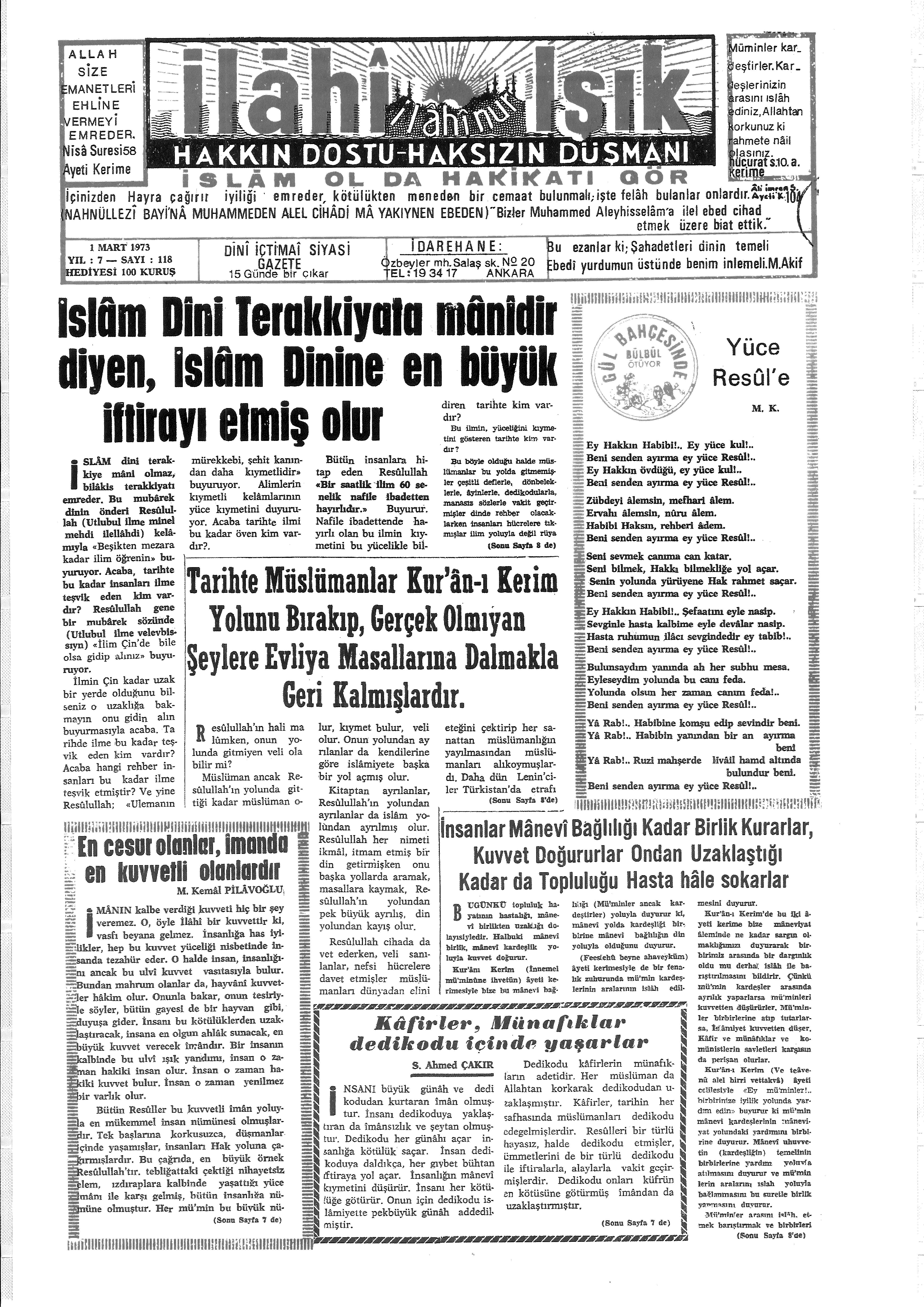 7. Cilt 118. Sayı Kapağı