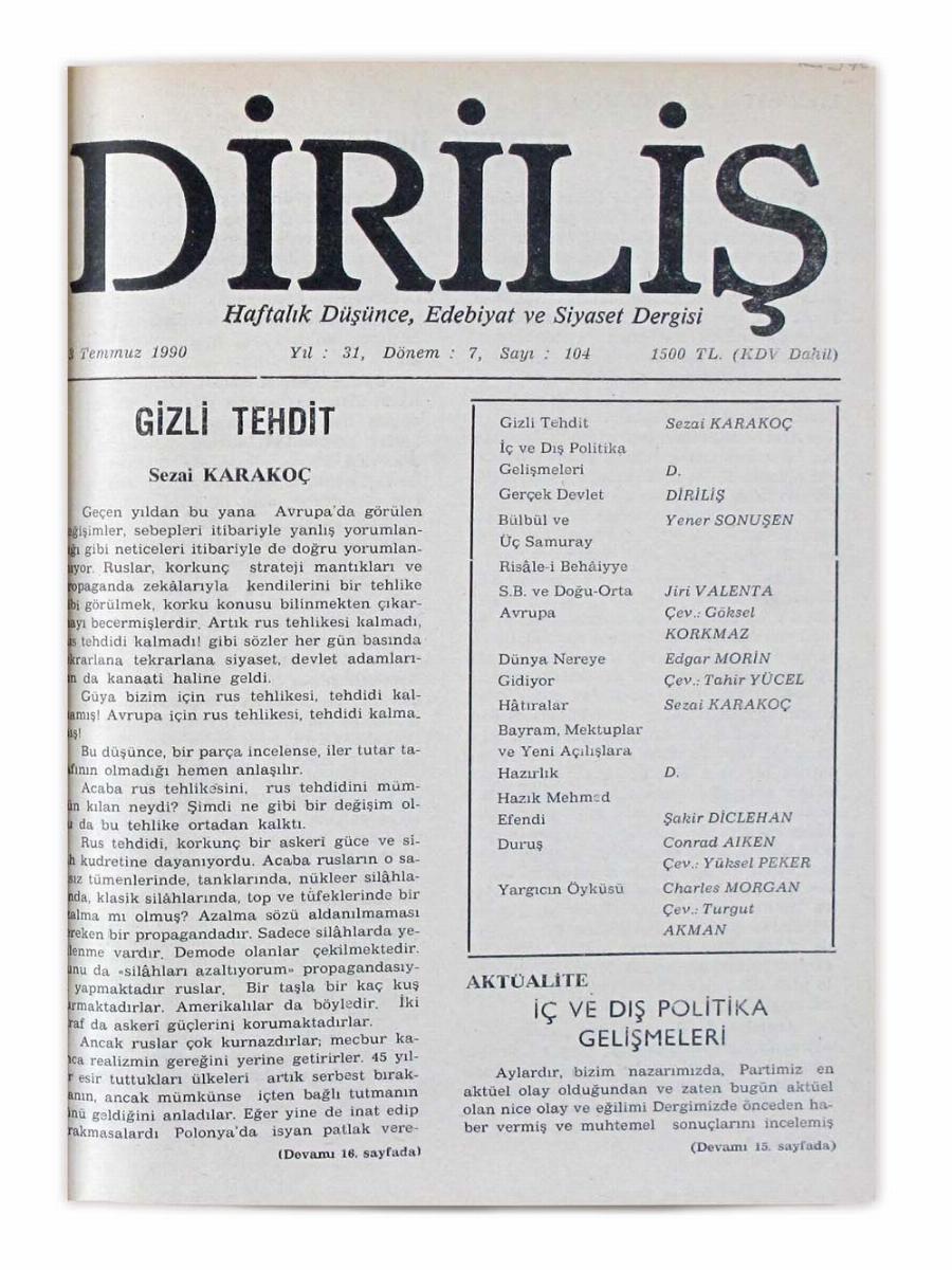 7. Cilt 104. Sayı Kapağı