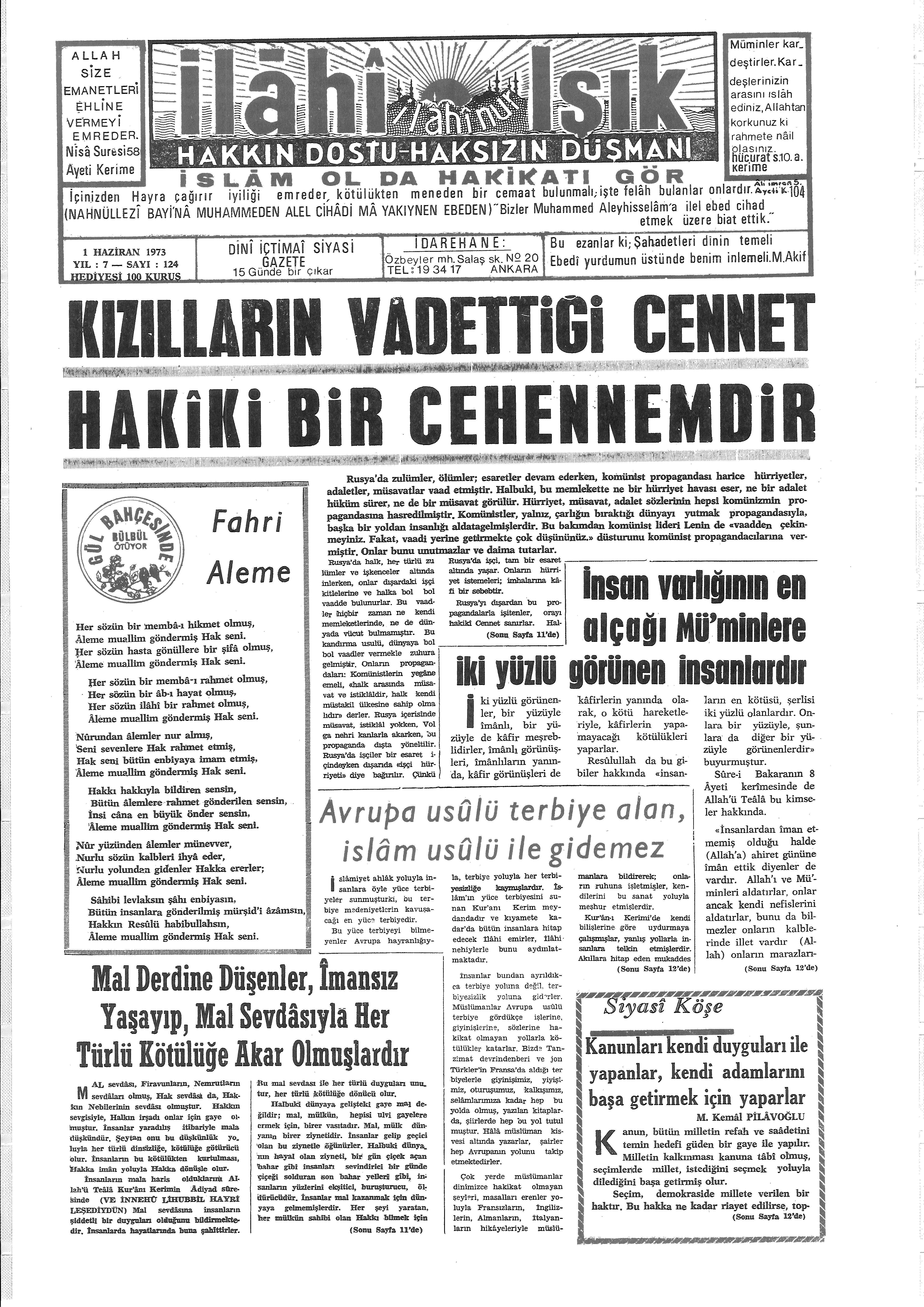 7. Cilt 124. Sayı Kapağı