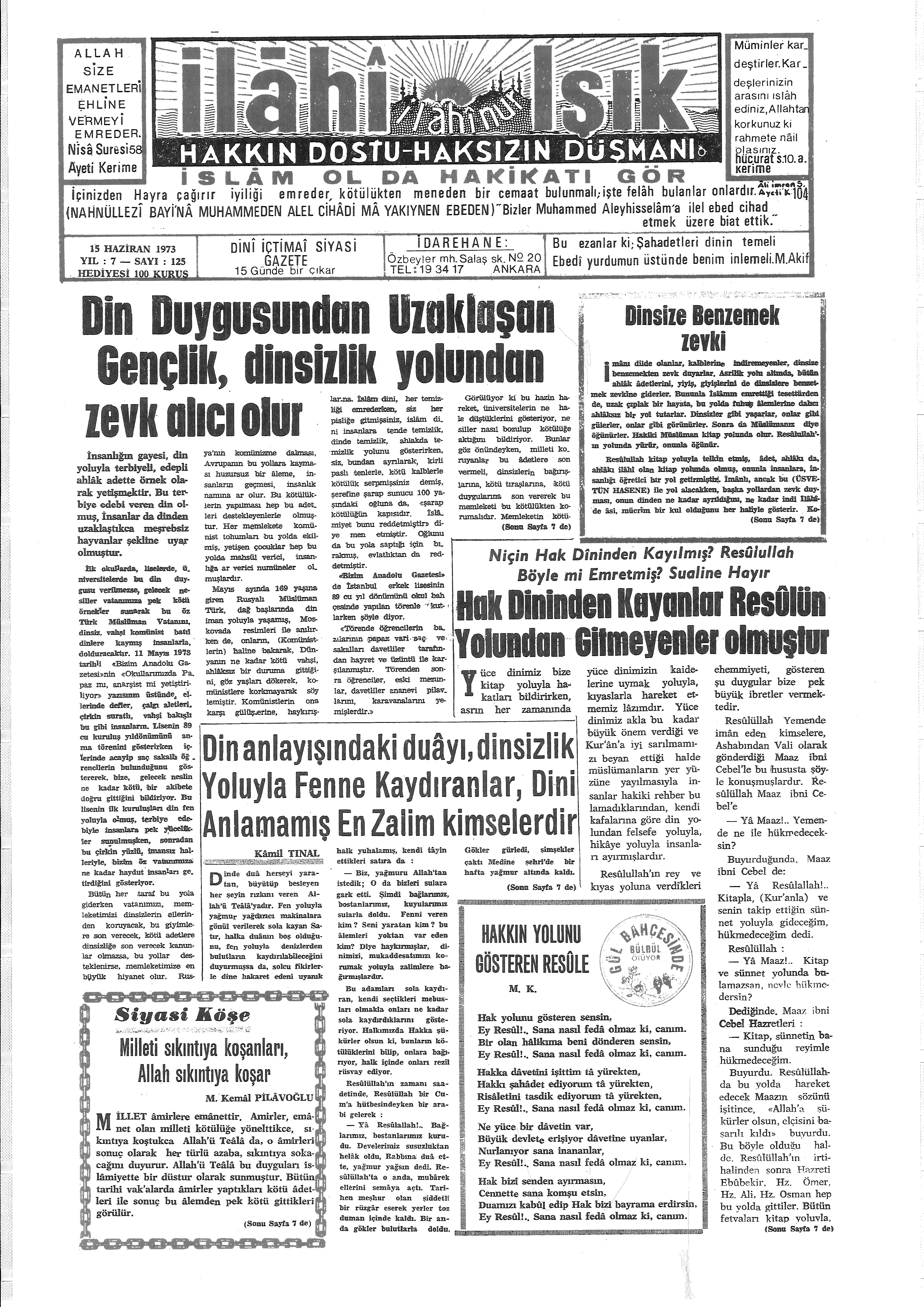 7. Cilt 125. Sayı Kapağı