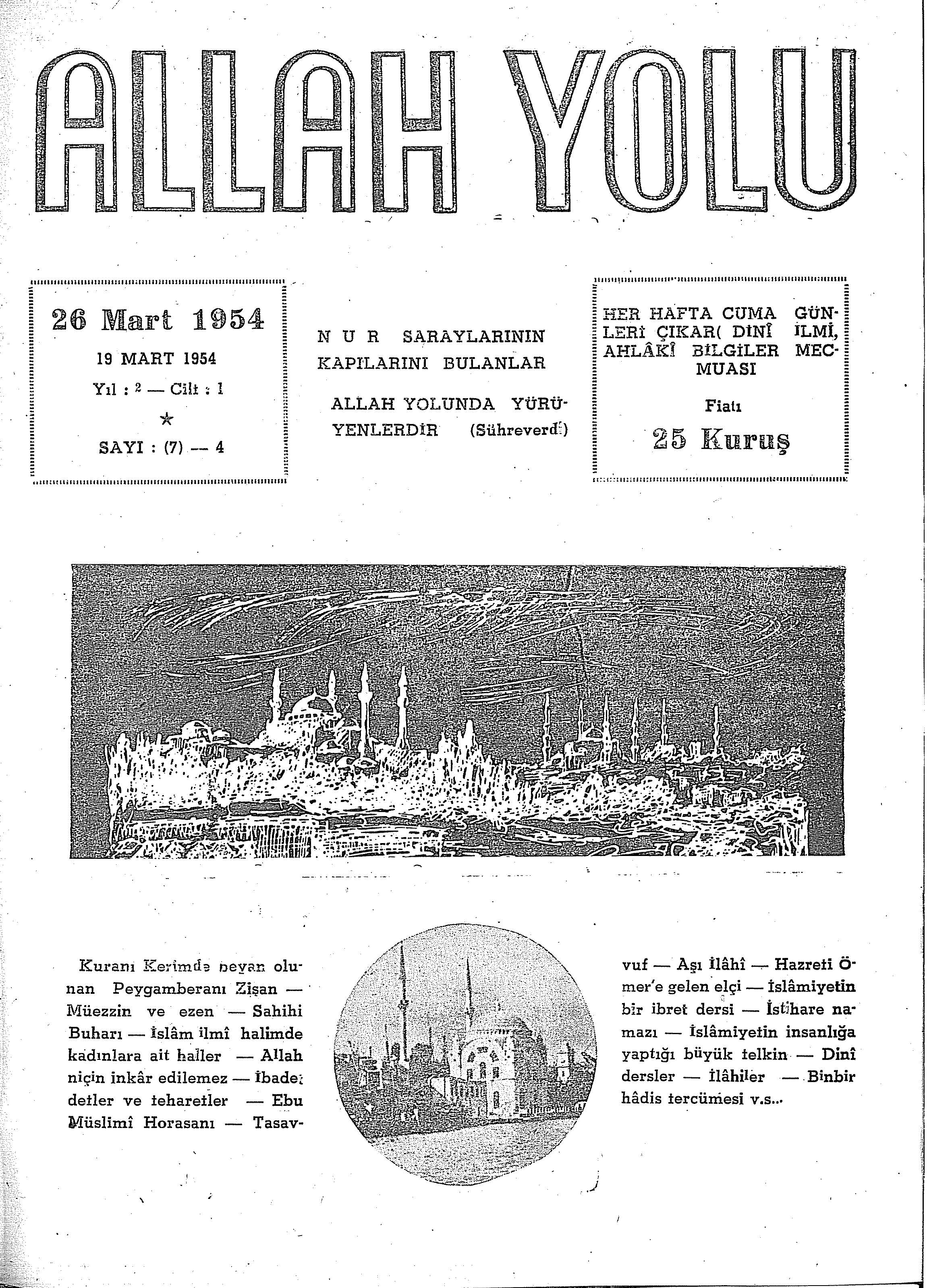 2. Cilt 7-4. Sayı Kapağı