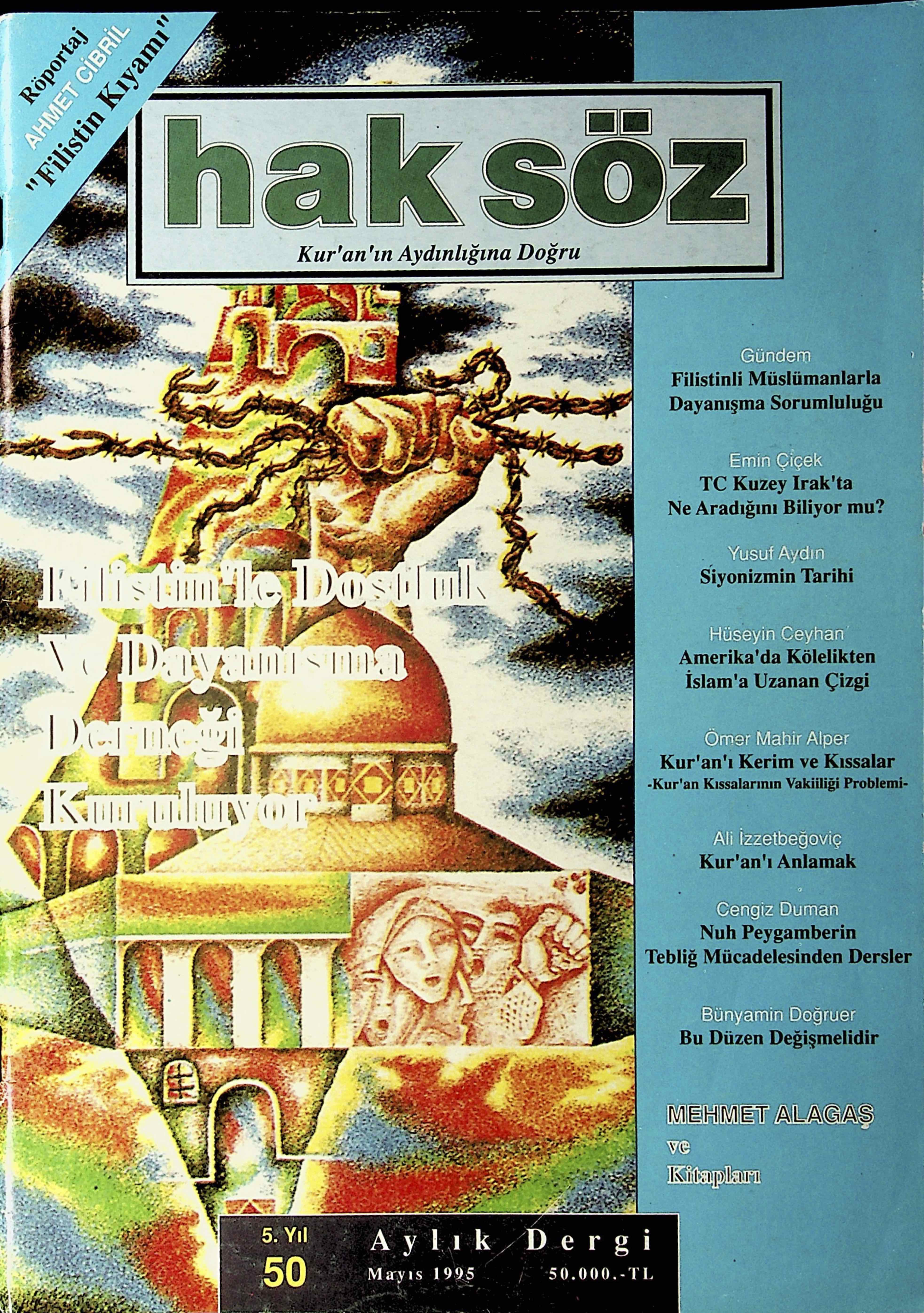 50. Sayı Kapağı
