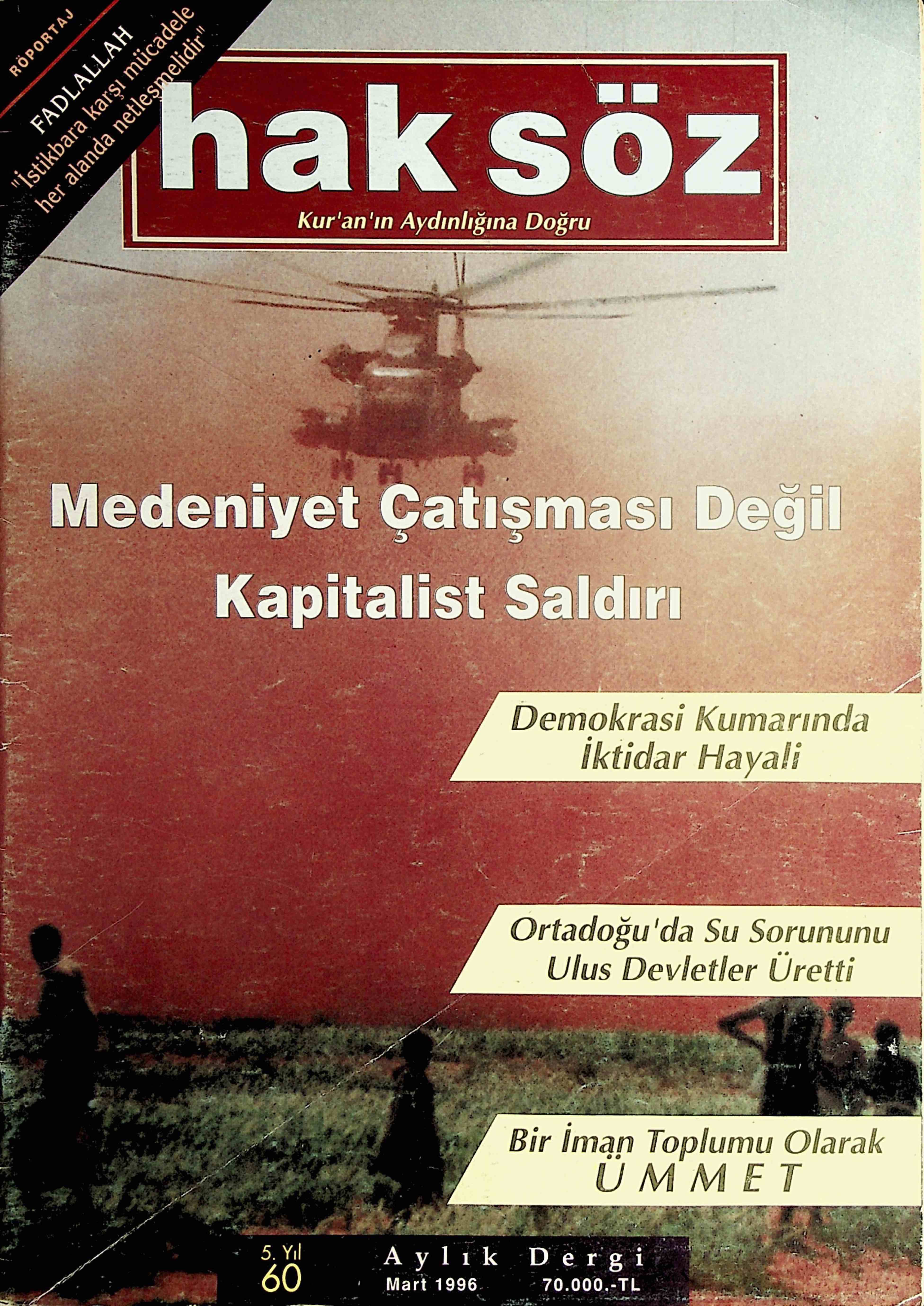 60. Sayı Kapağı