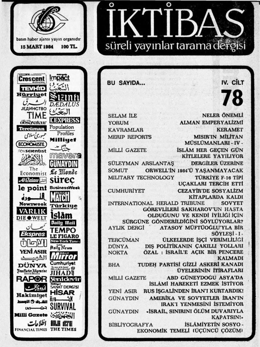 4. Cilt 78. Sayı Kapağı