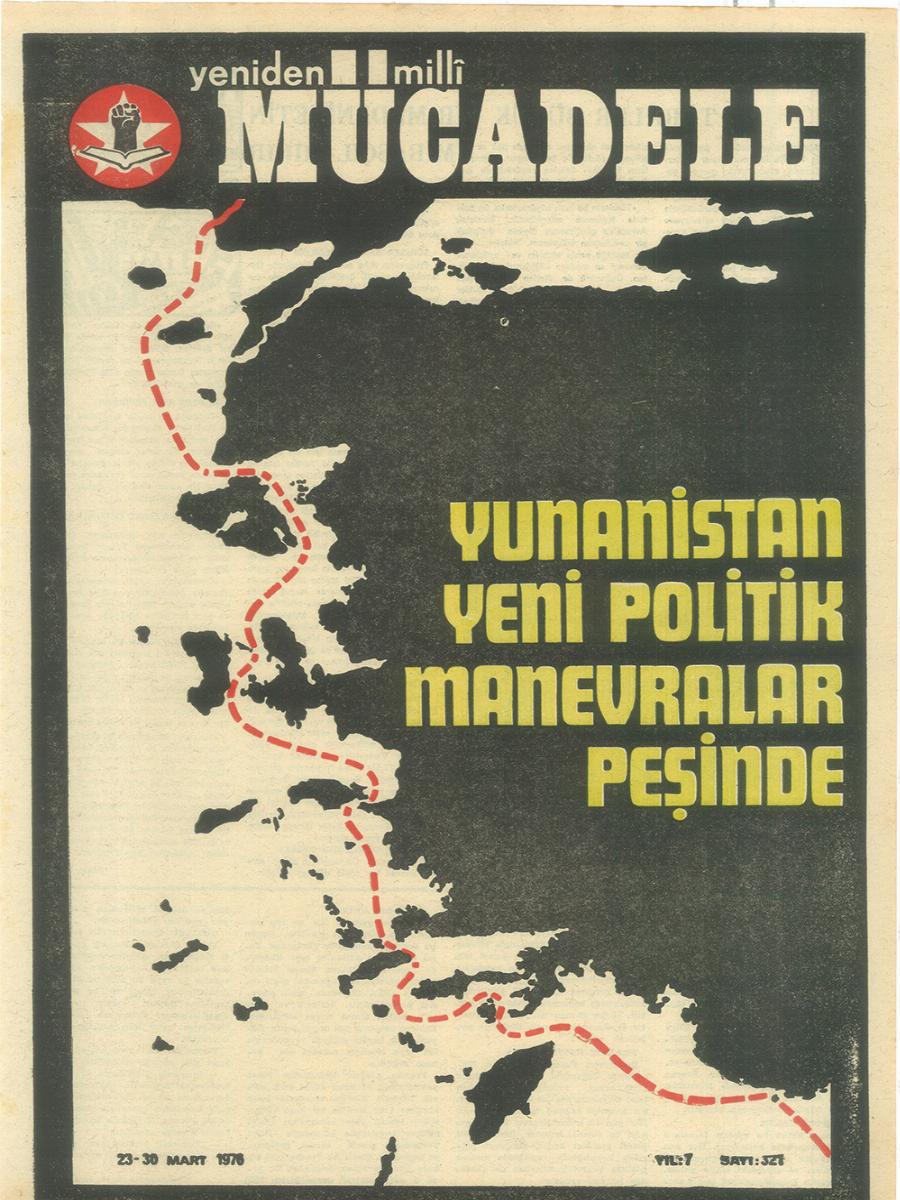 7. Cilt 321. Sayı Kapağı