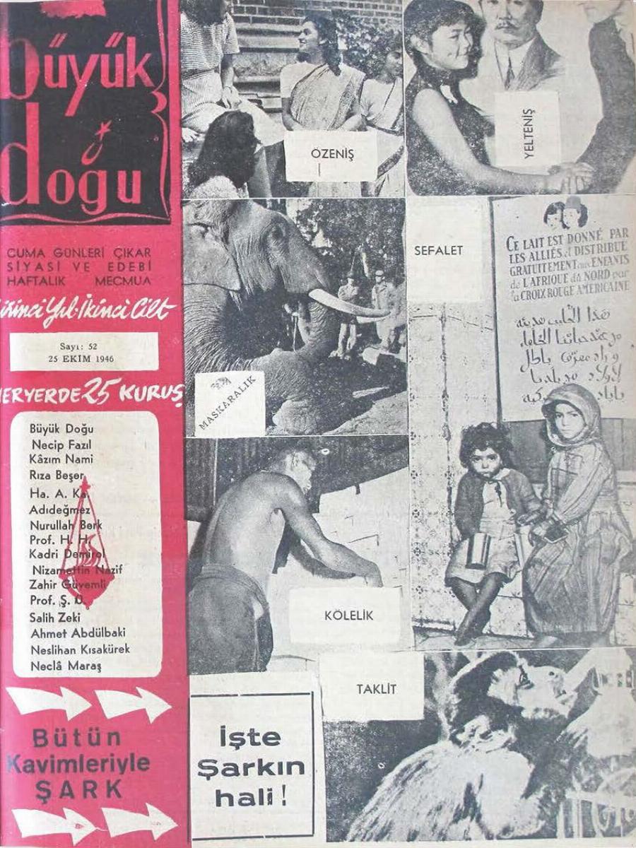 1. Cilt 52. Sayı Kapağı