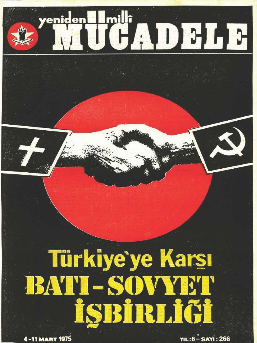 6. Cilt 266. Sayı Kapağı