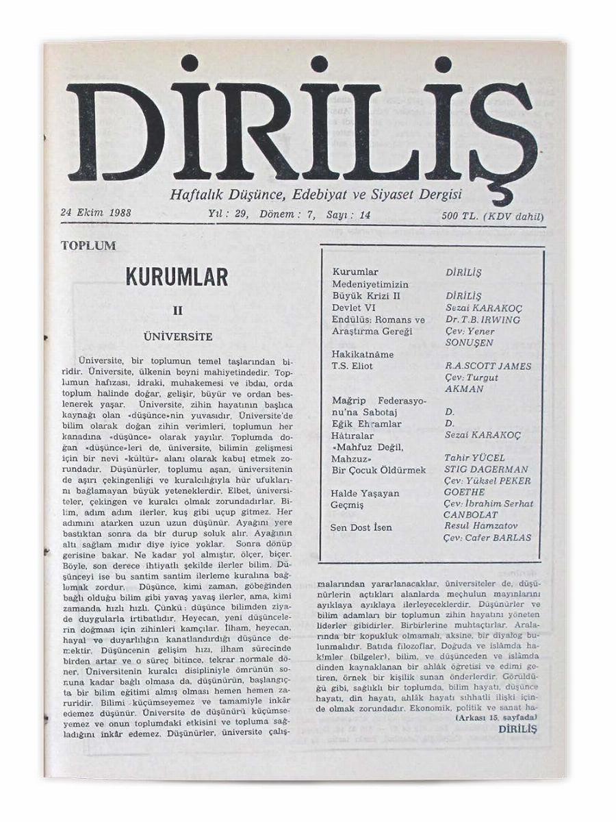 7. Cilt 14. Sayı Kapağı