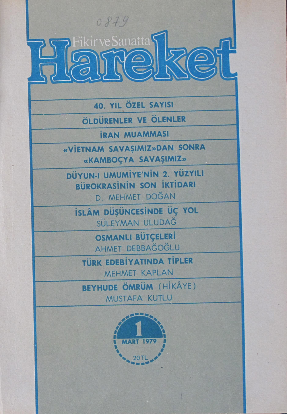 7. Cilt 163. Sayı Kapağı