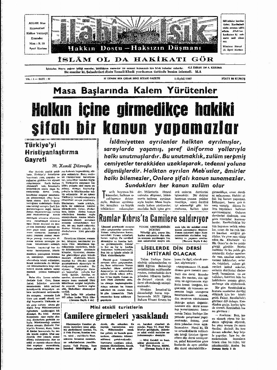 1. Cilt 22. Sayı Kapağı