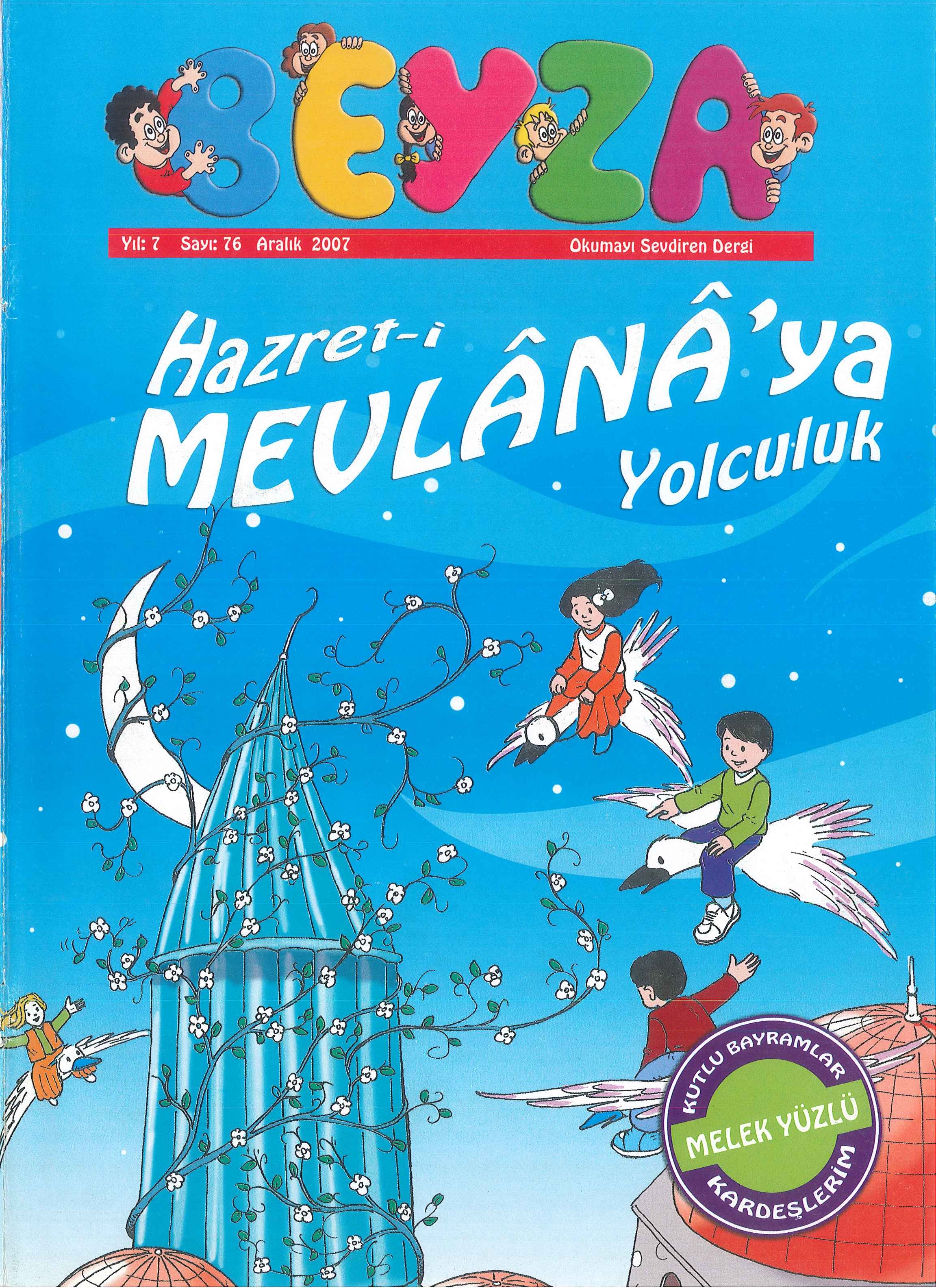 76. Sayı Kapağı