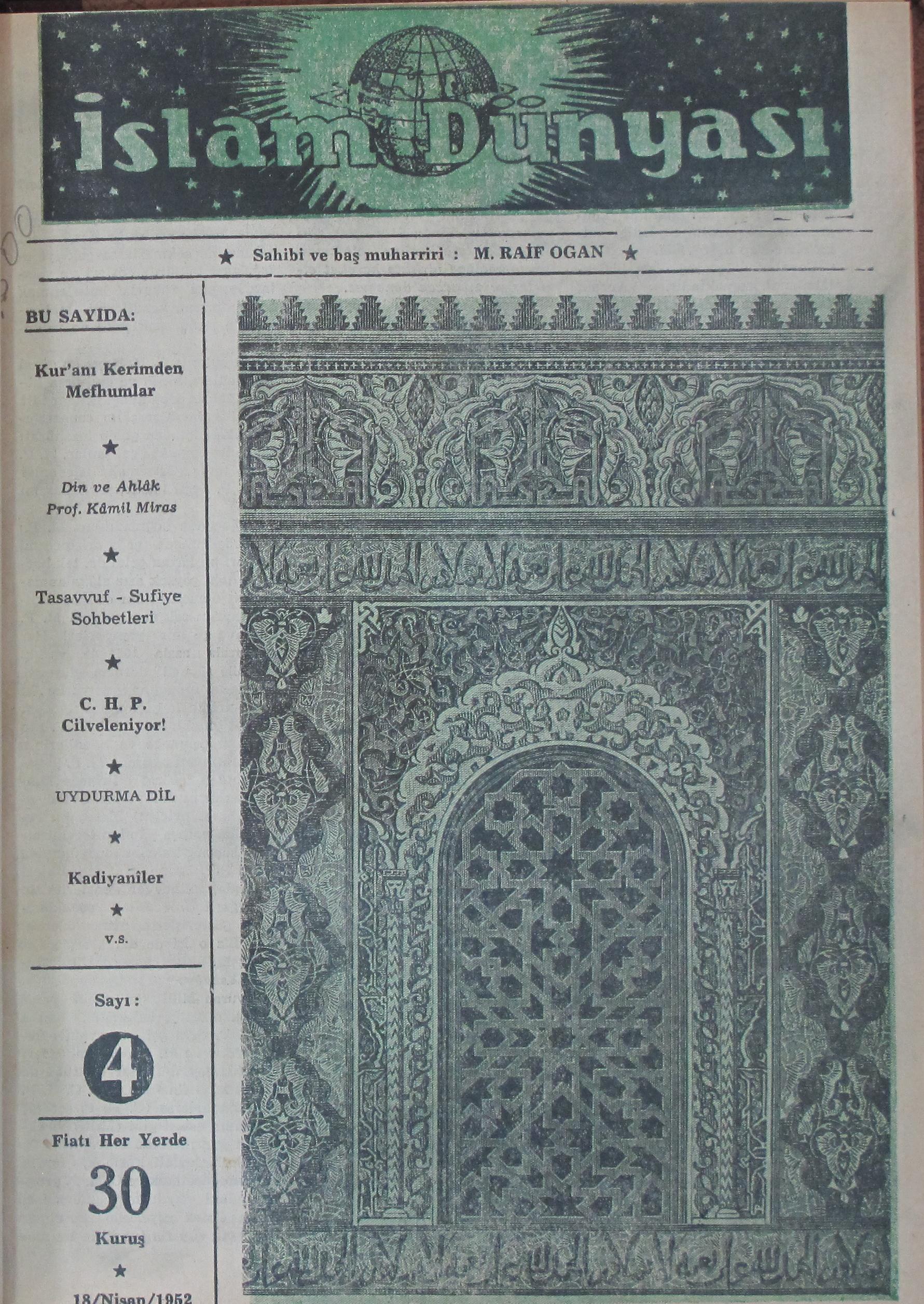 1. Cilt 4. Sayı Kapağı