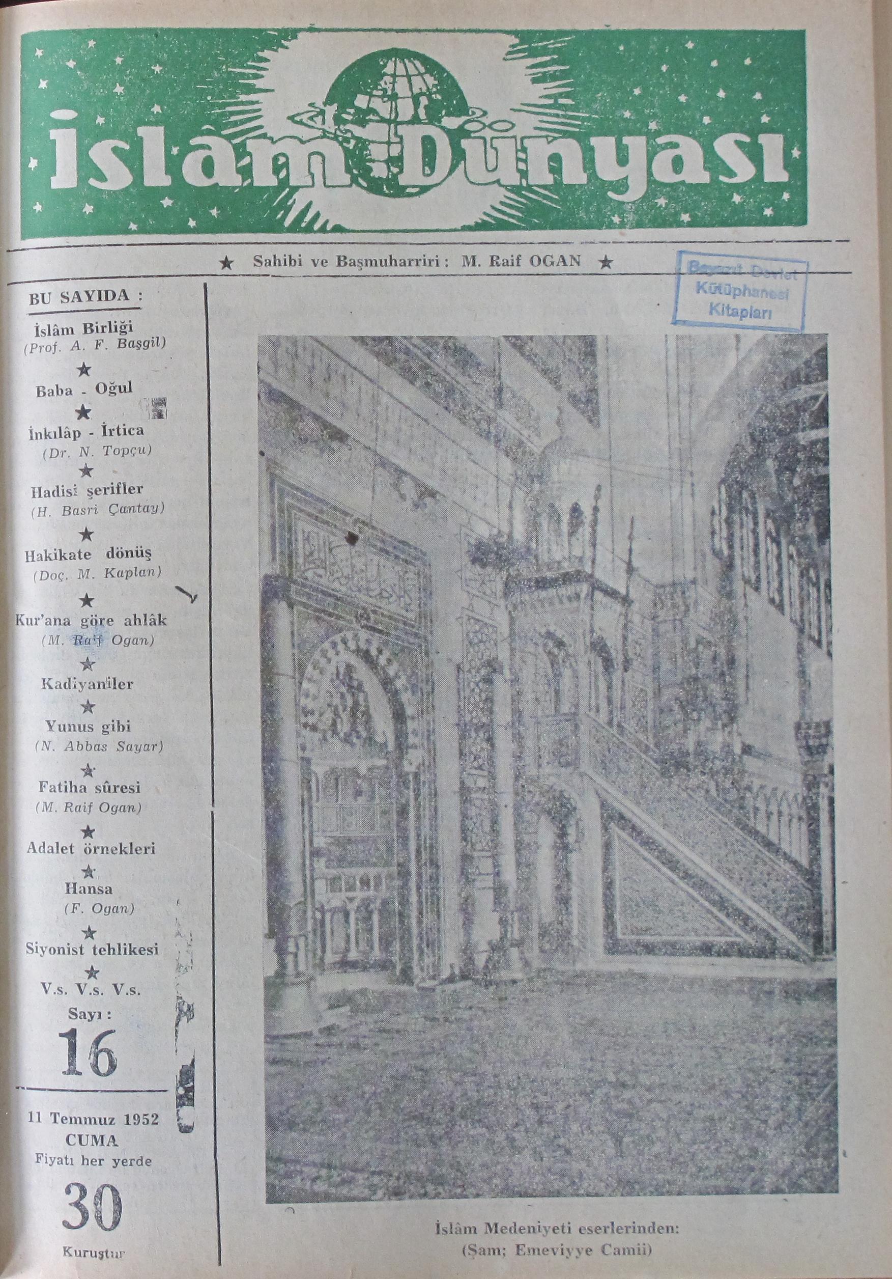 1. Cilt 16. Sayı Kapağı