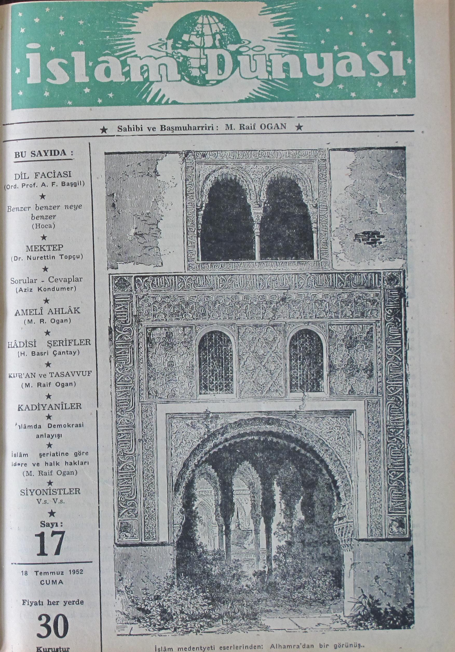 1. Cilt 17. Sayı Kapağı