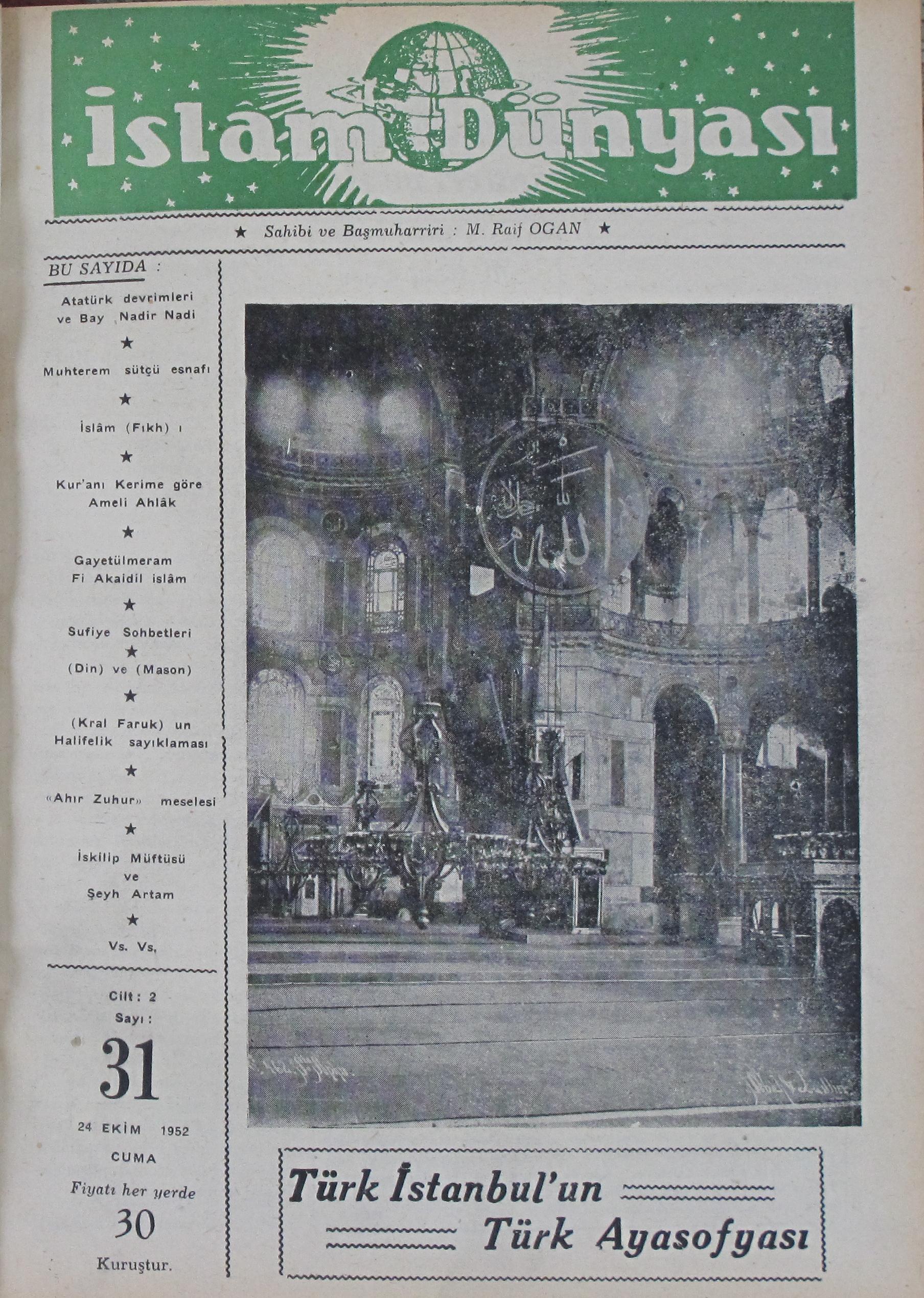 2. Cilt 31. Sayı Kapağı