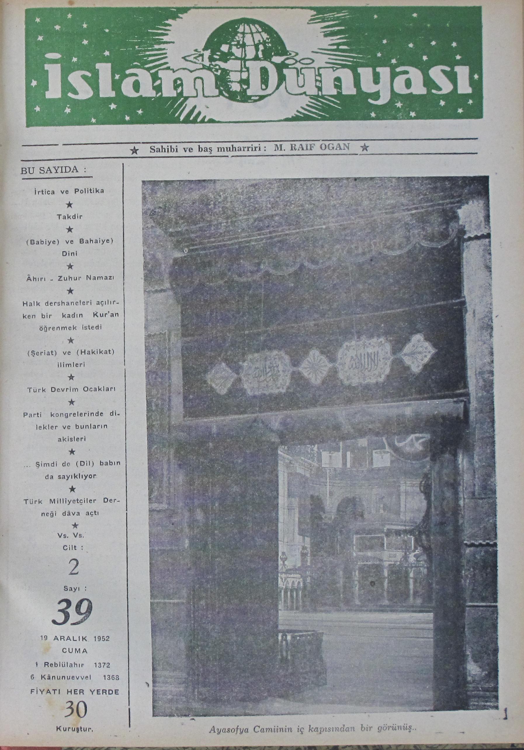 2. Cilt 39. Sayı Kapağı