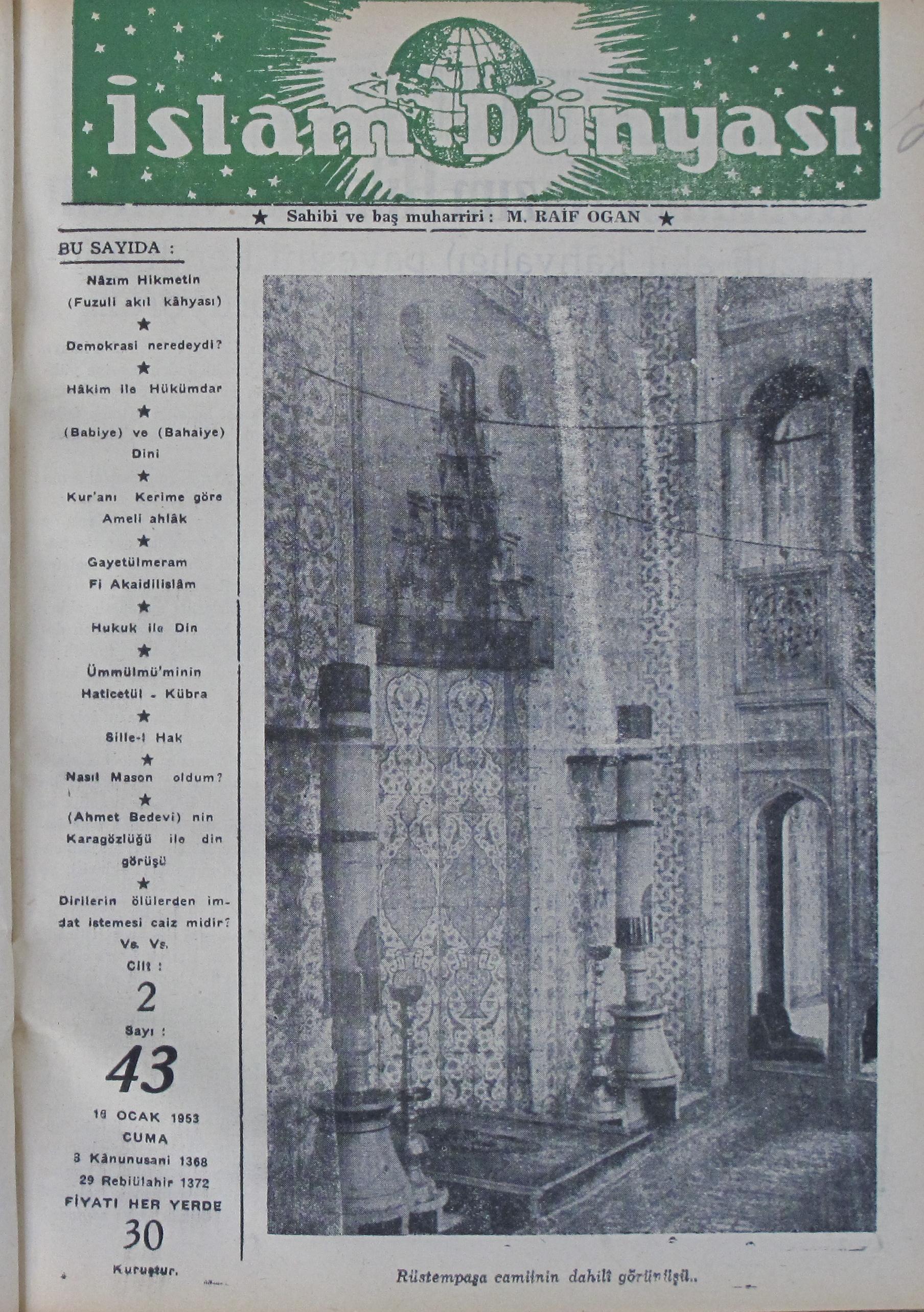 2. Cilt 43. Sayı Kapağı