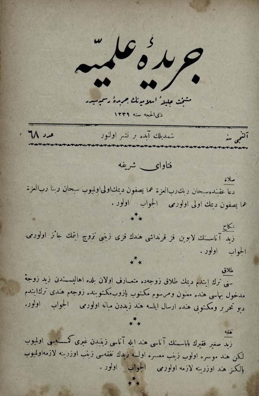 6. Cilt 68. Sayı Kapağı