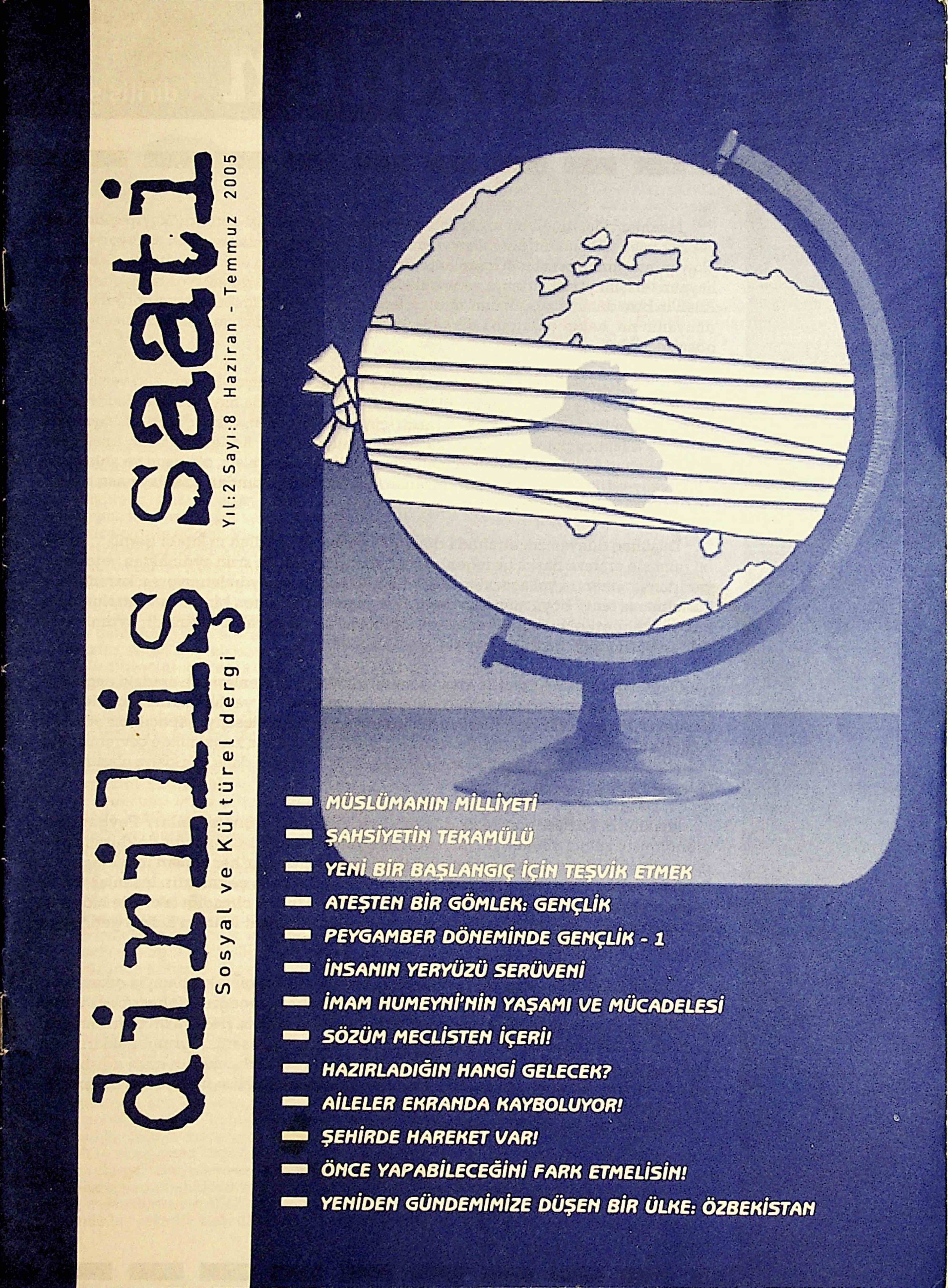 2. Cilt 8. Sayı Kapağı