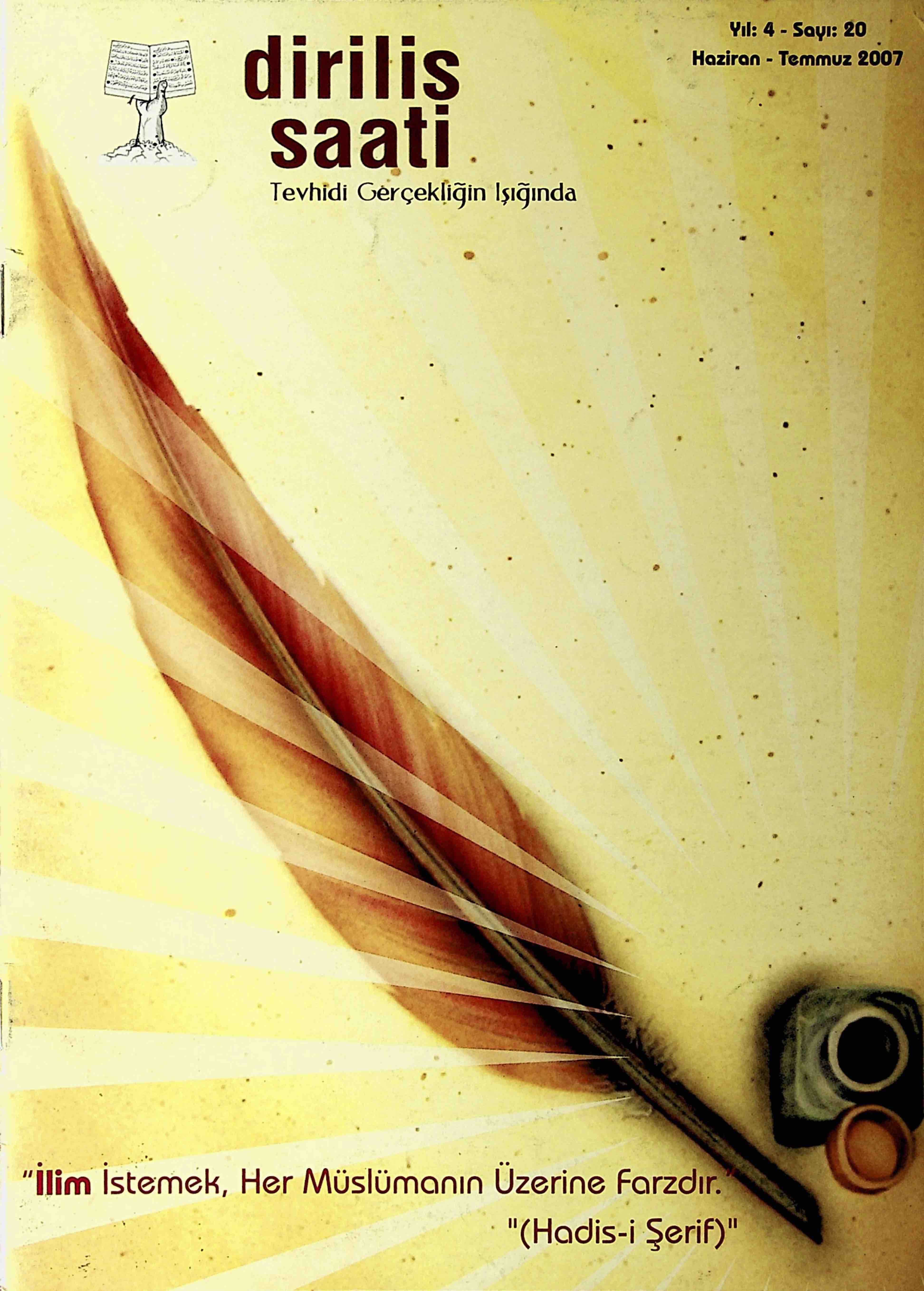 4. Cilt 20. Sayı Kapağı