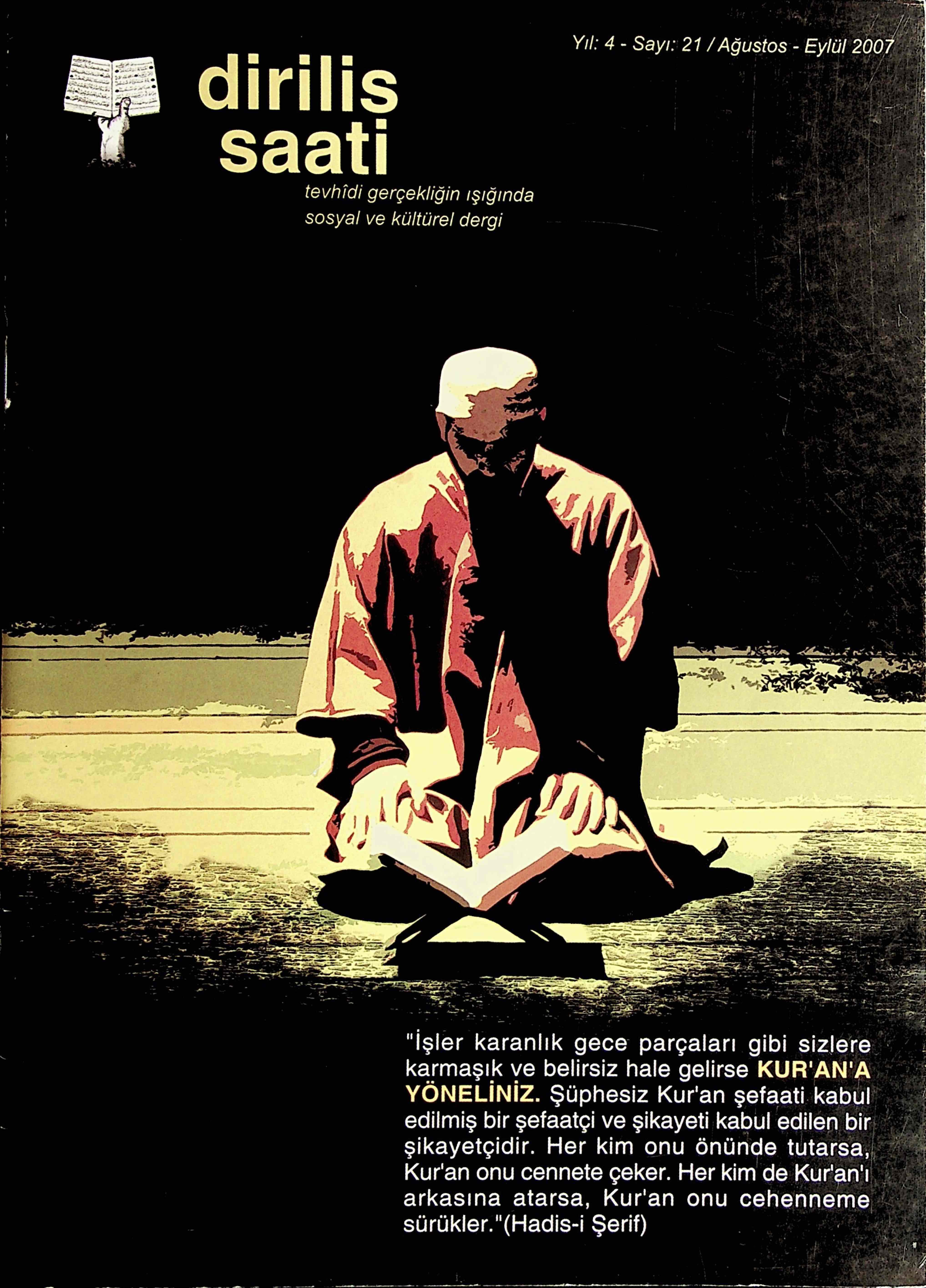 4. Cilt 21. Sayı Kapağı