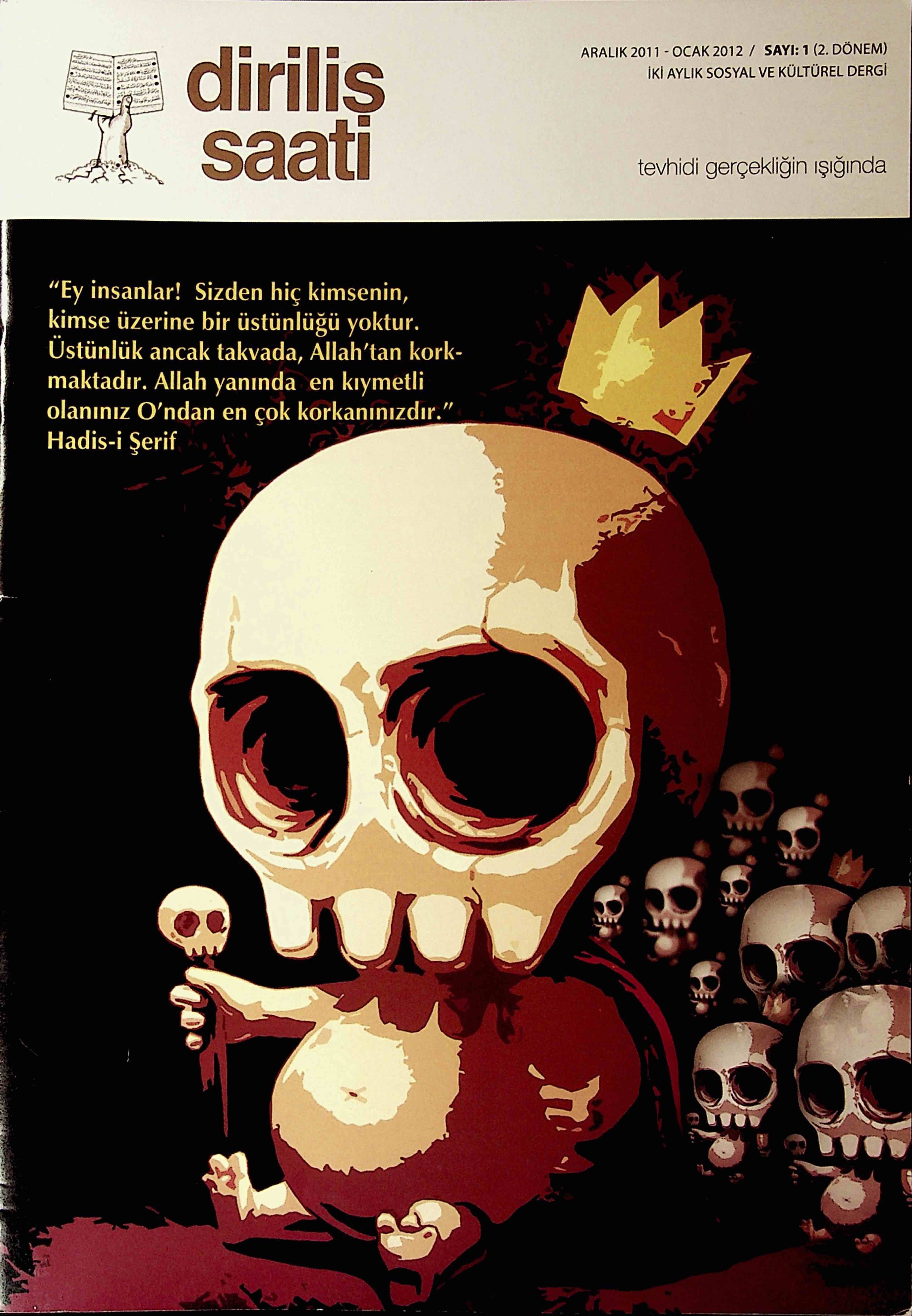 8. Cilt 1. Sayı Kapağı