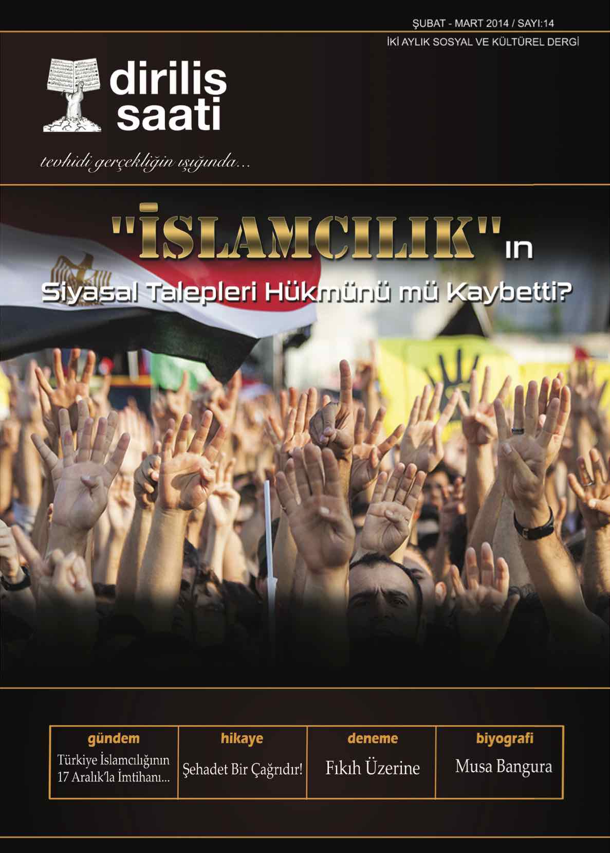 10. Cilt 14. Sayı Kapağı