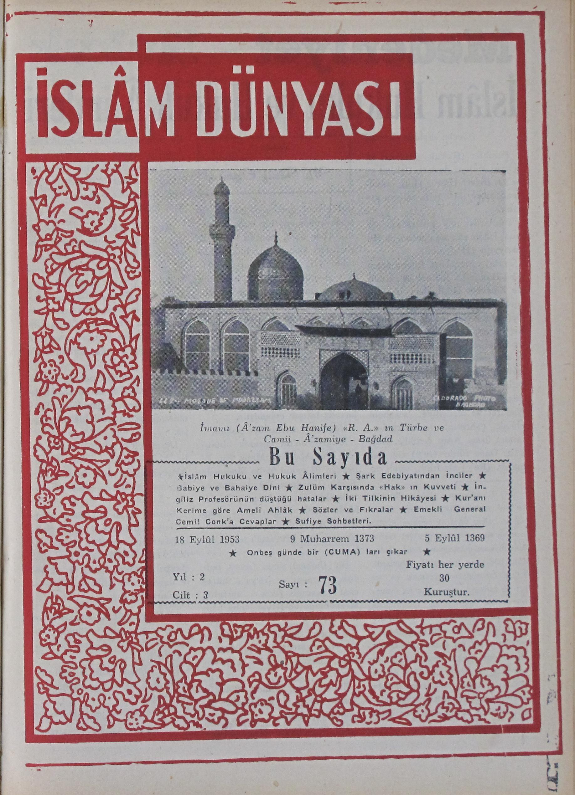 3. Cilt 73. Sayı Kapağı