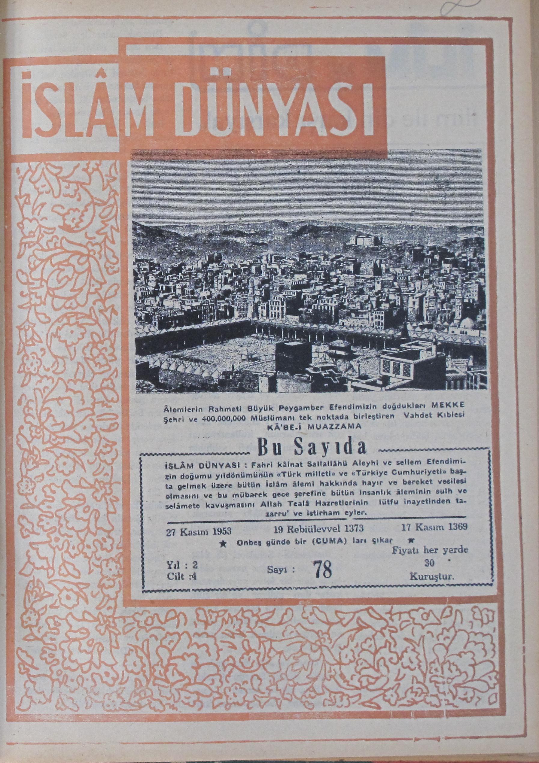 4. Cilt 78. Sayı Kapağı