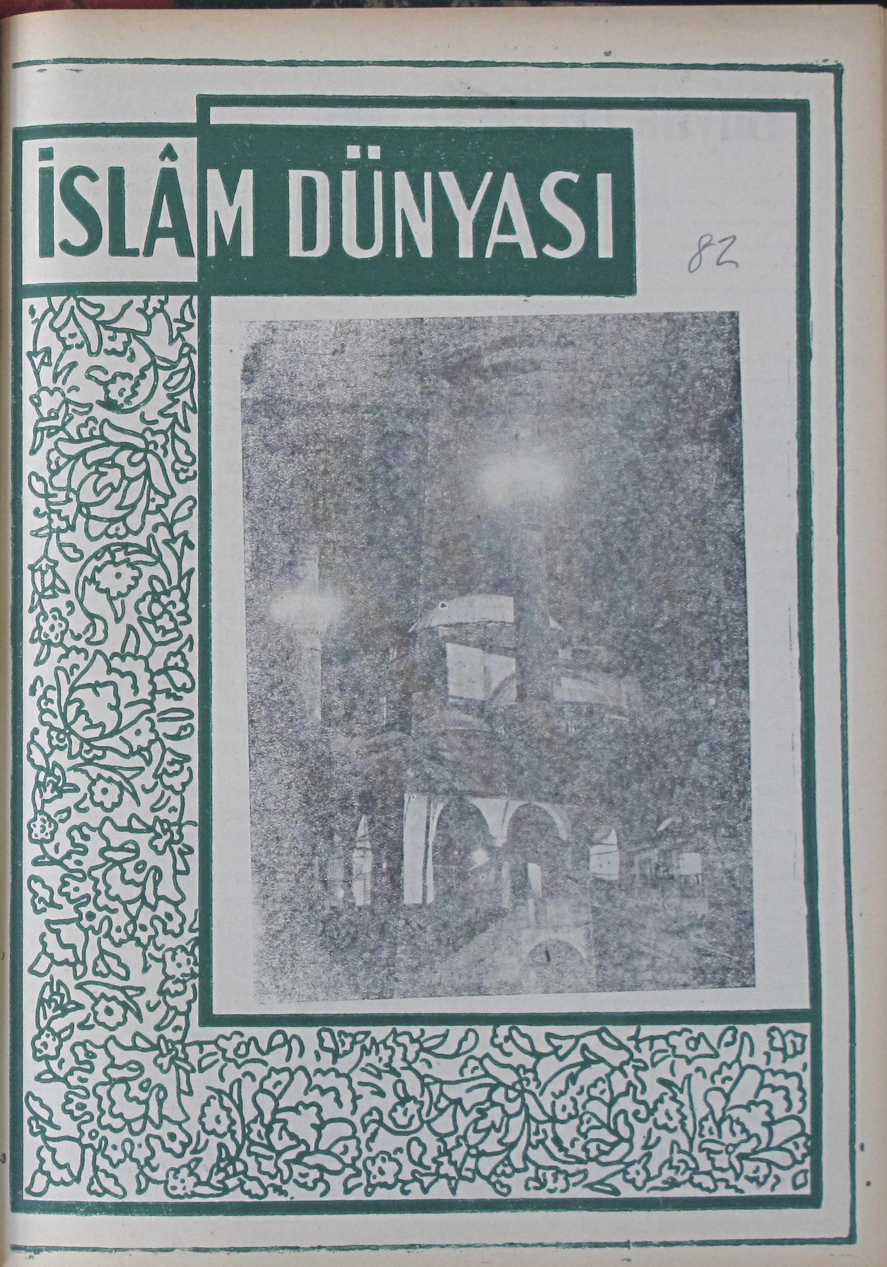 4. Cilt 82. Sayı Kapağı