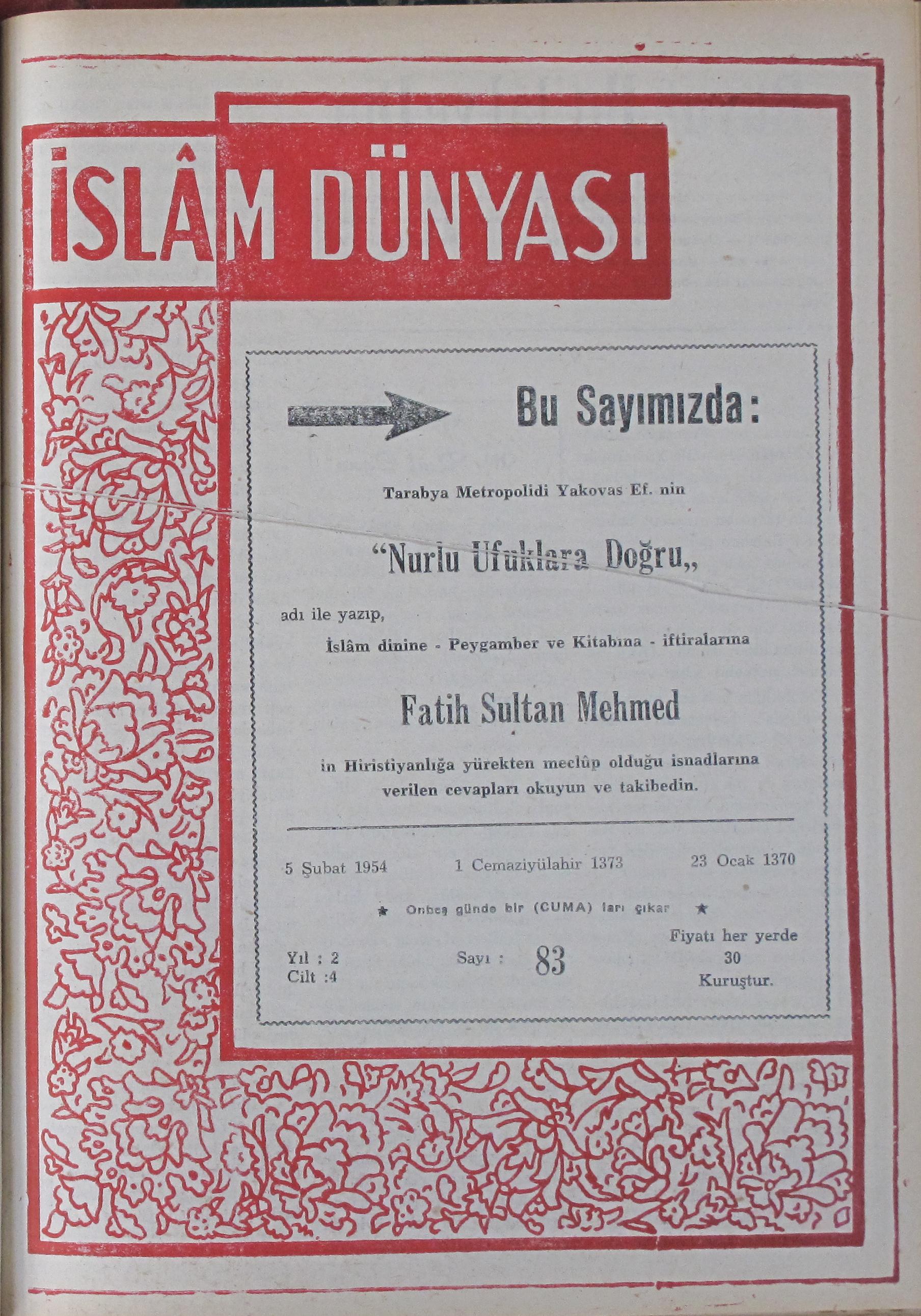 4. Cilt 83. Sayı Kapağı