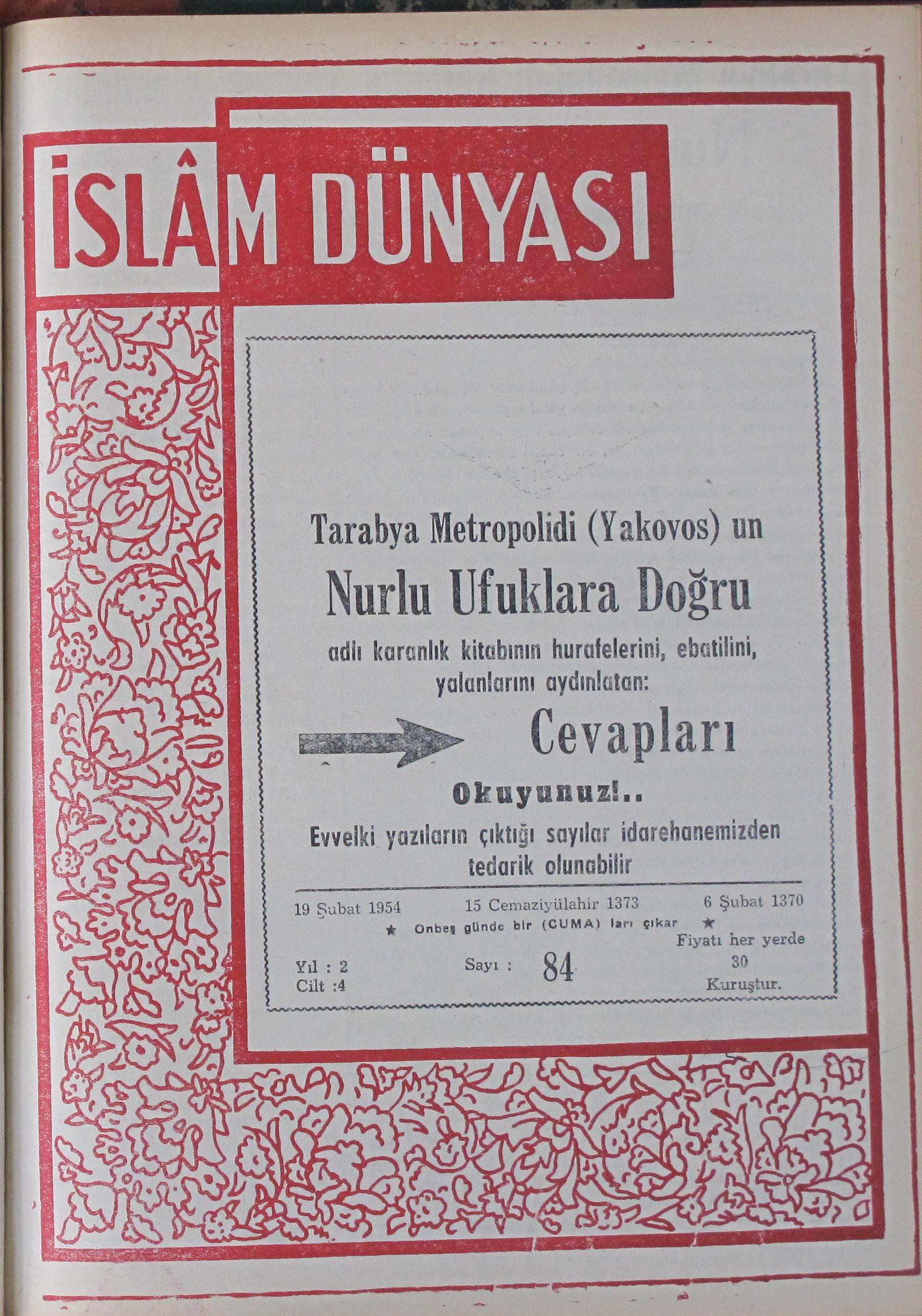 4. Cilt 84. Sayı Kapağı