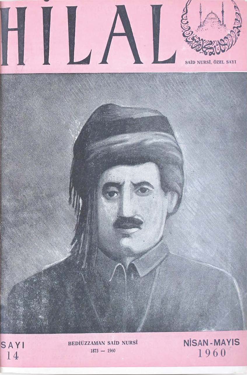 2. Cilt 14. Sayı Kapağı