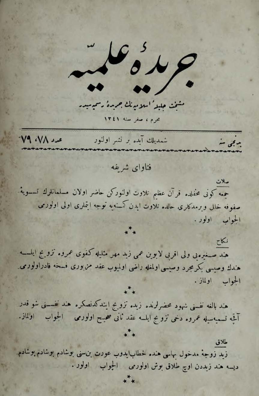 7. Cilt 78-79. Sayı Kapağı