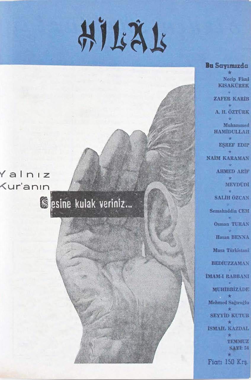 5. Cilt 54. Sayı Kapağı