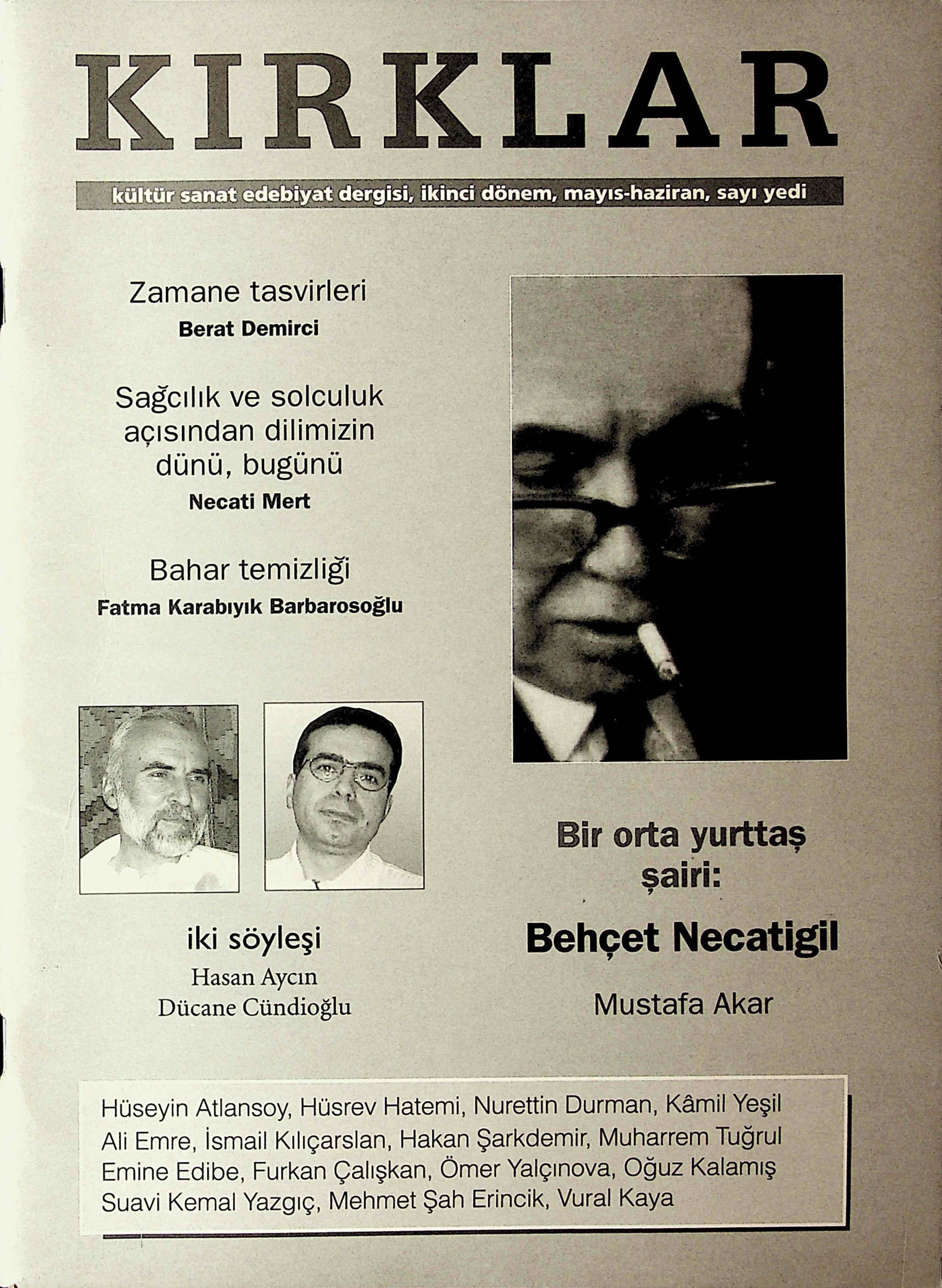 2. Cilt 7. Sayı Kapağı