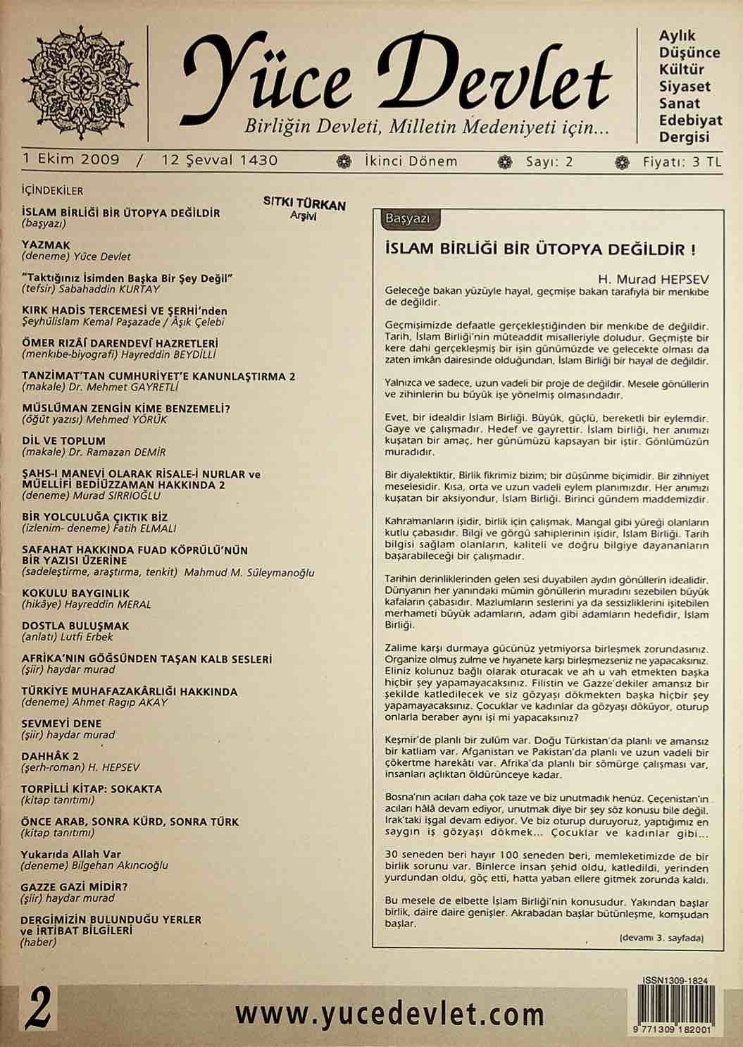 2. Cilt 2. Sayı Kapağı