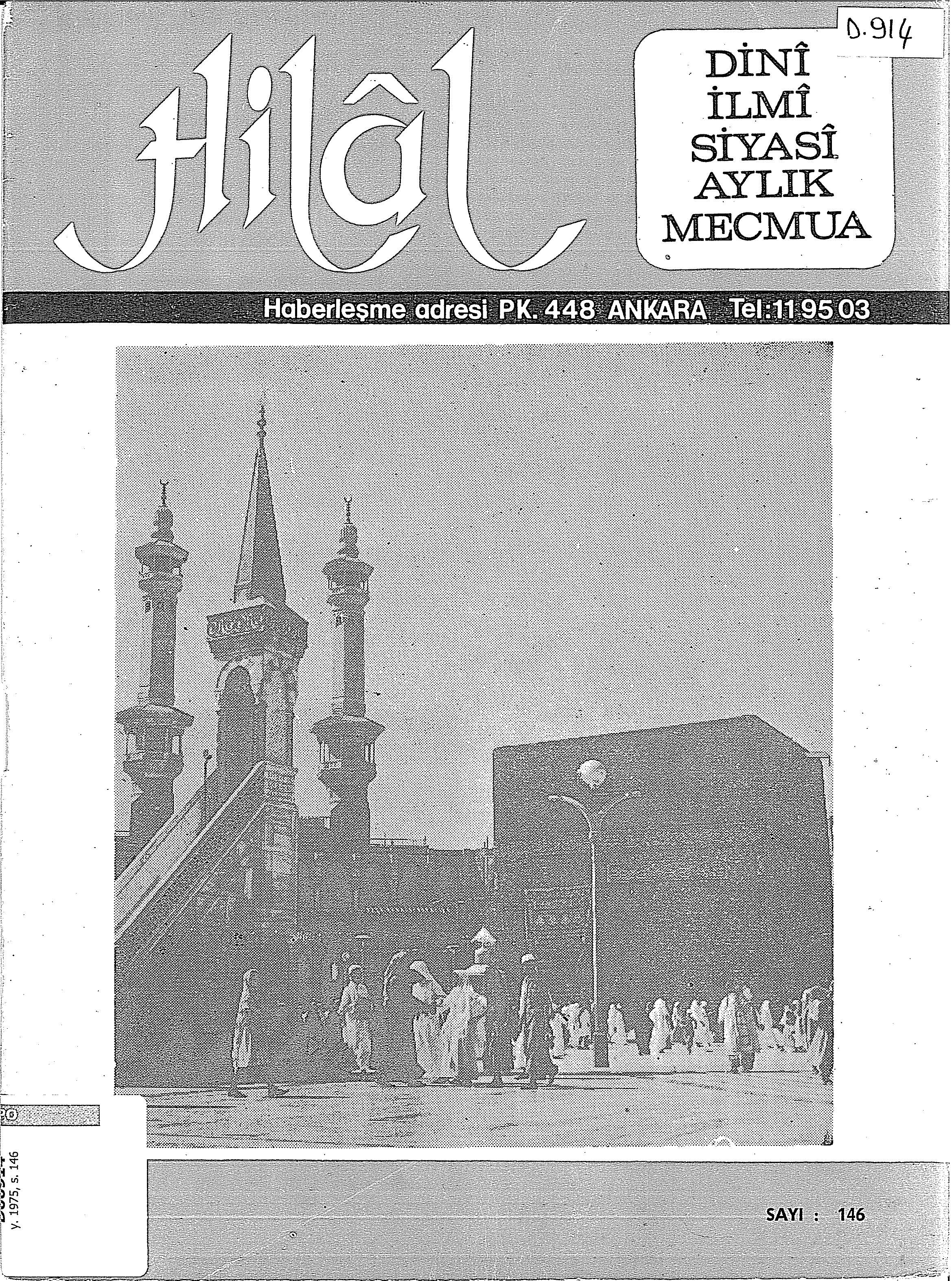 13. Cilt 146. Sayı Kapağı