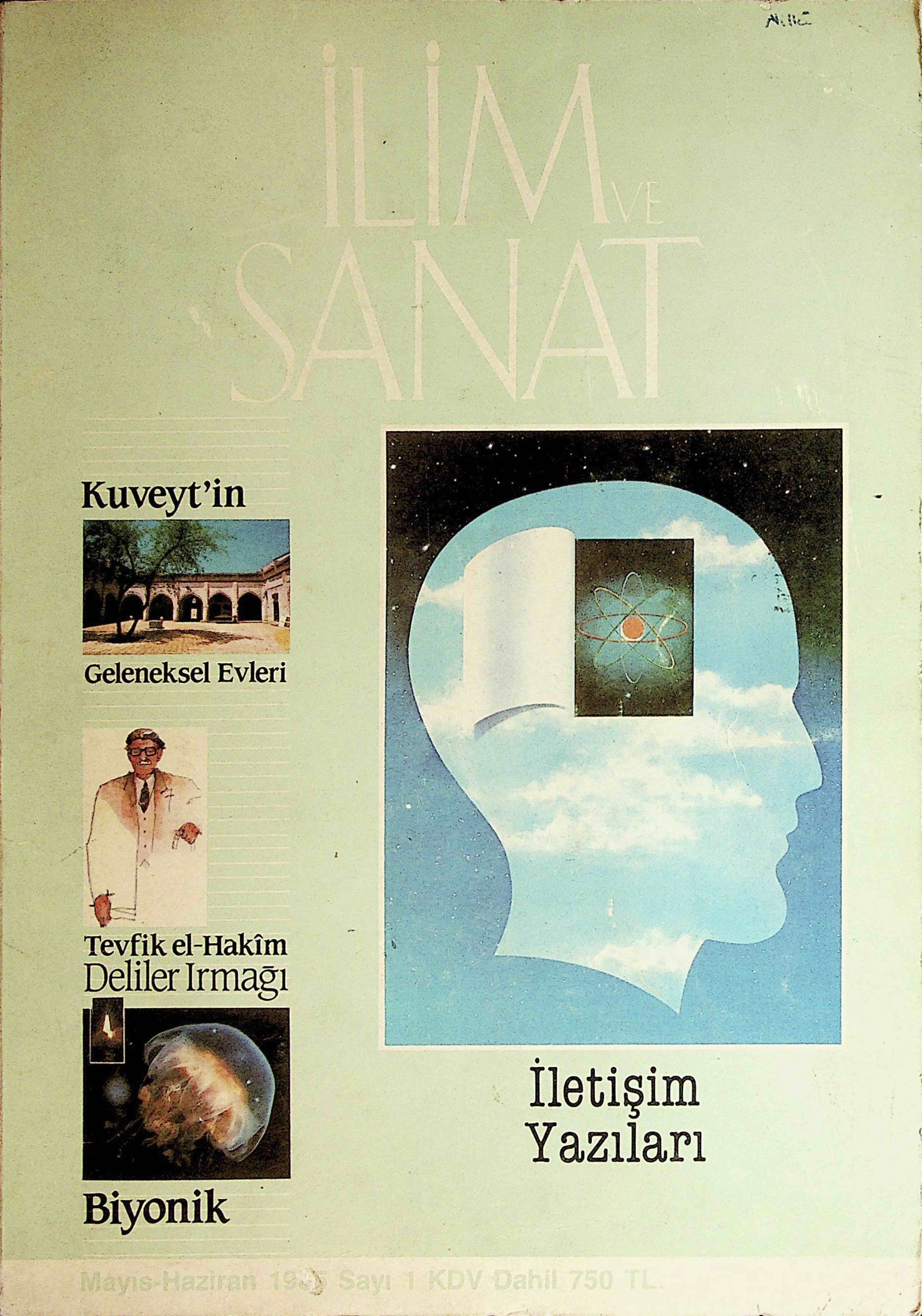 İlim ve Sanat Kapak