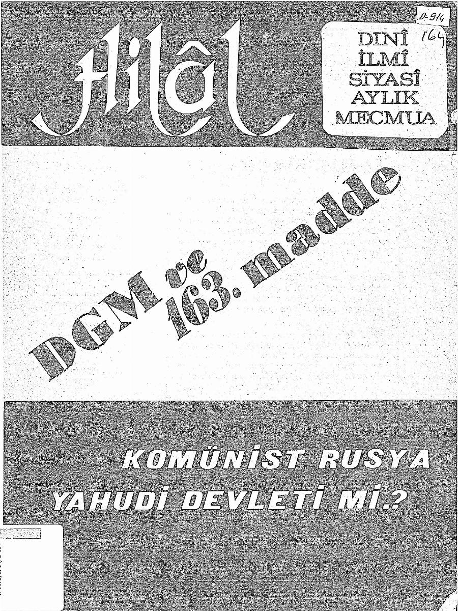 14. Cilt 164. Sayı Kapağı