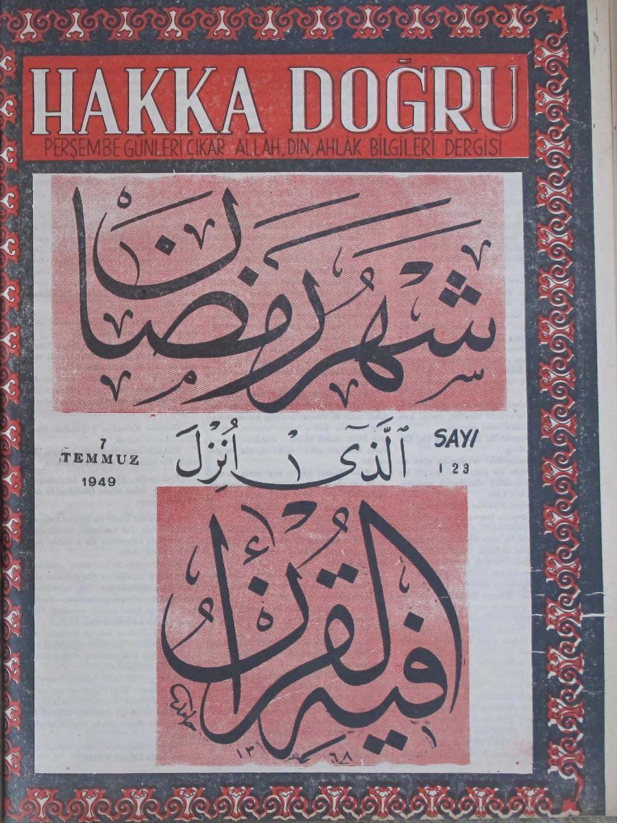 5. Cilt 123. Sayı Kapağı