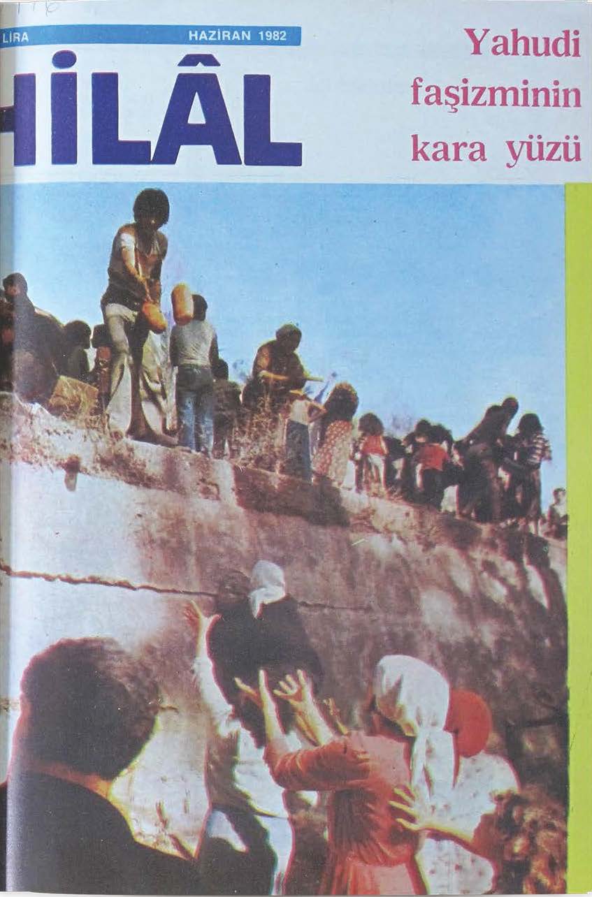 20. Cilt 233. Sayı Kapağı