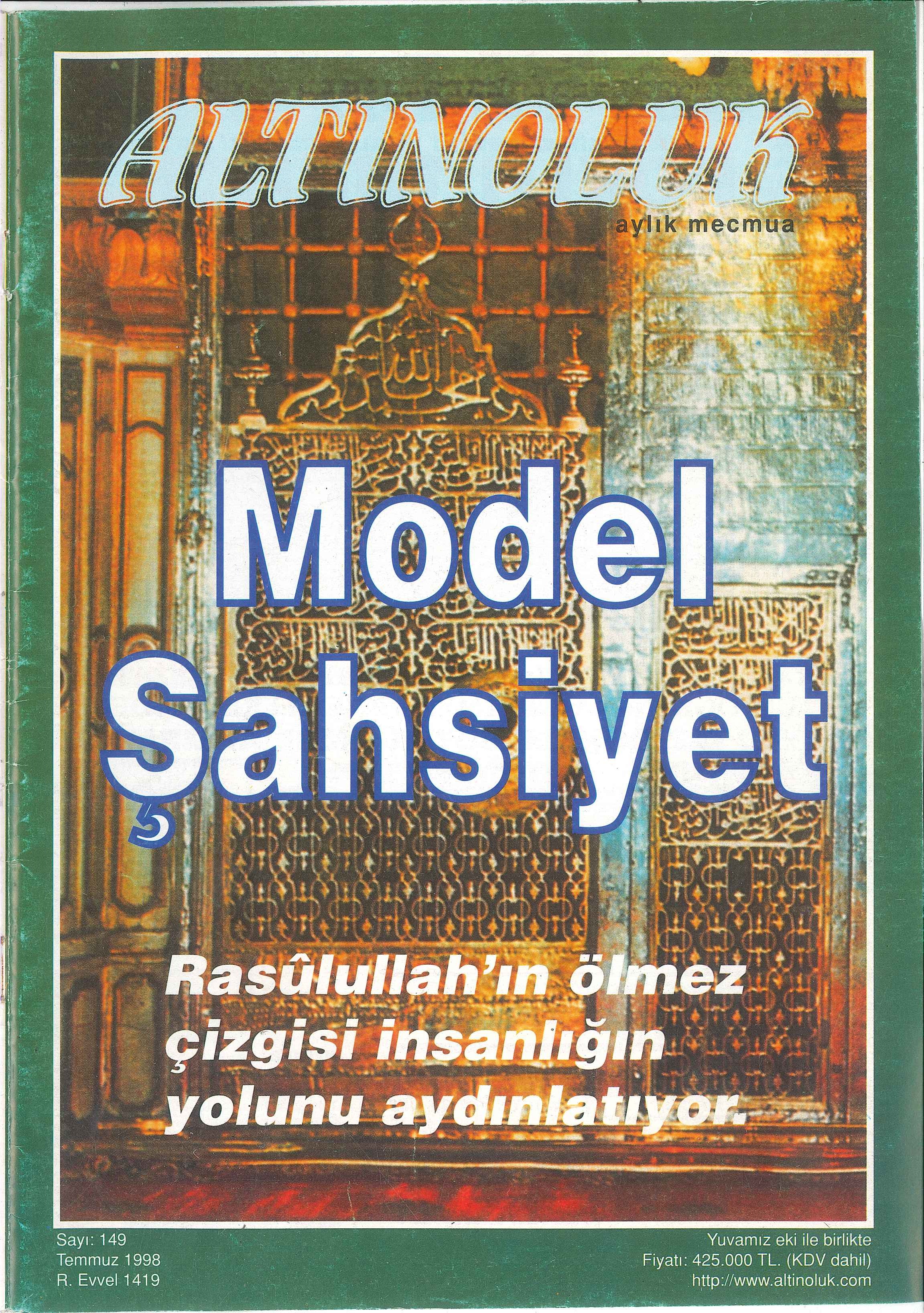 Sayı Kapağı