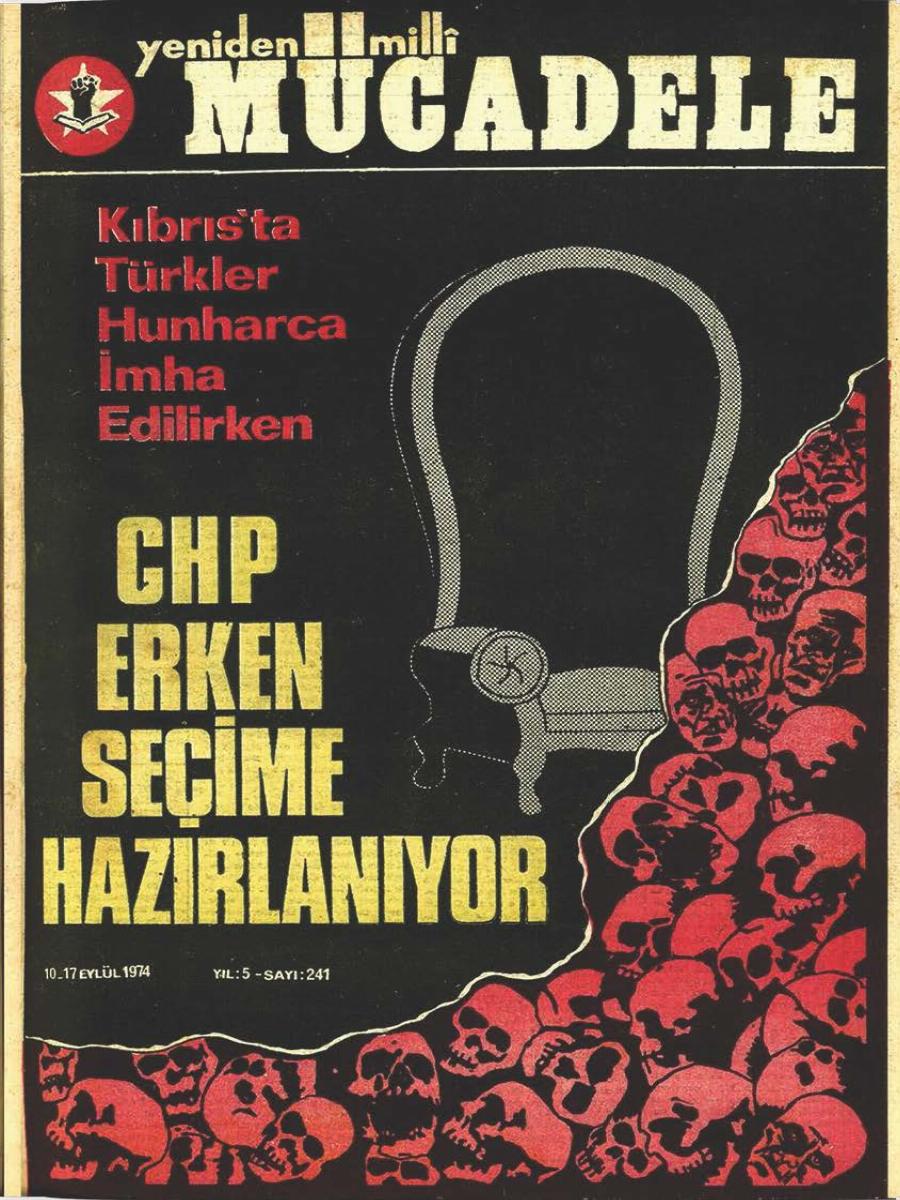 5. Cilt 241. Sayı Kapağı