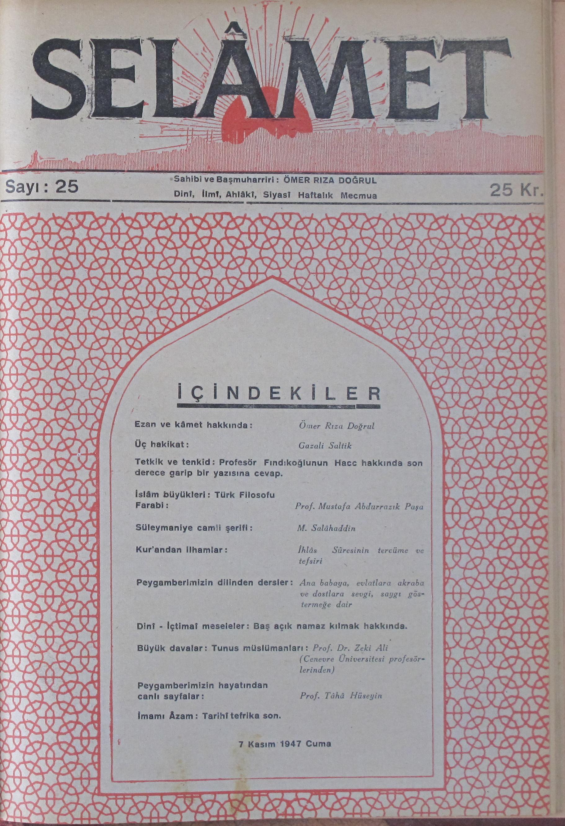 1. Cilt 25. Sayı Kapağı