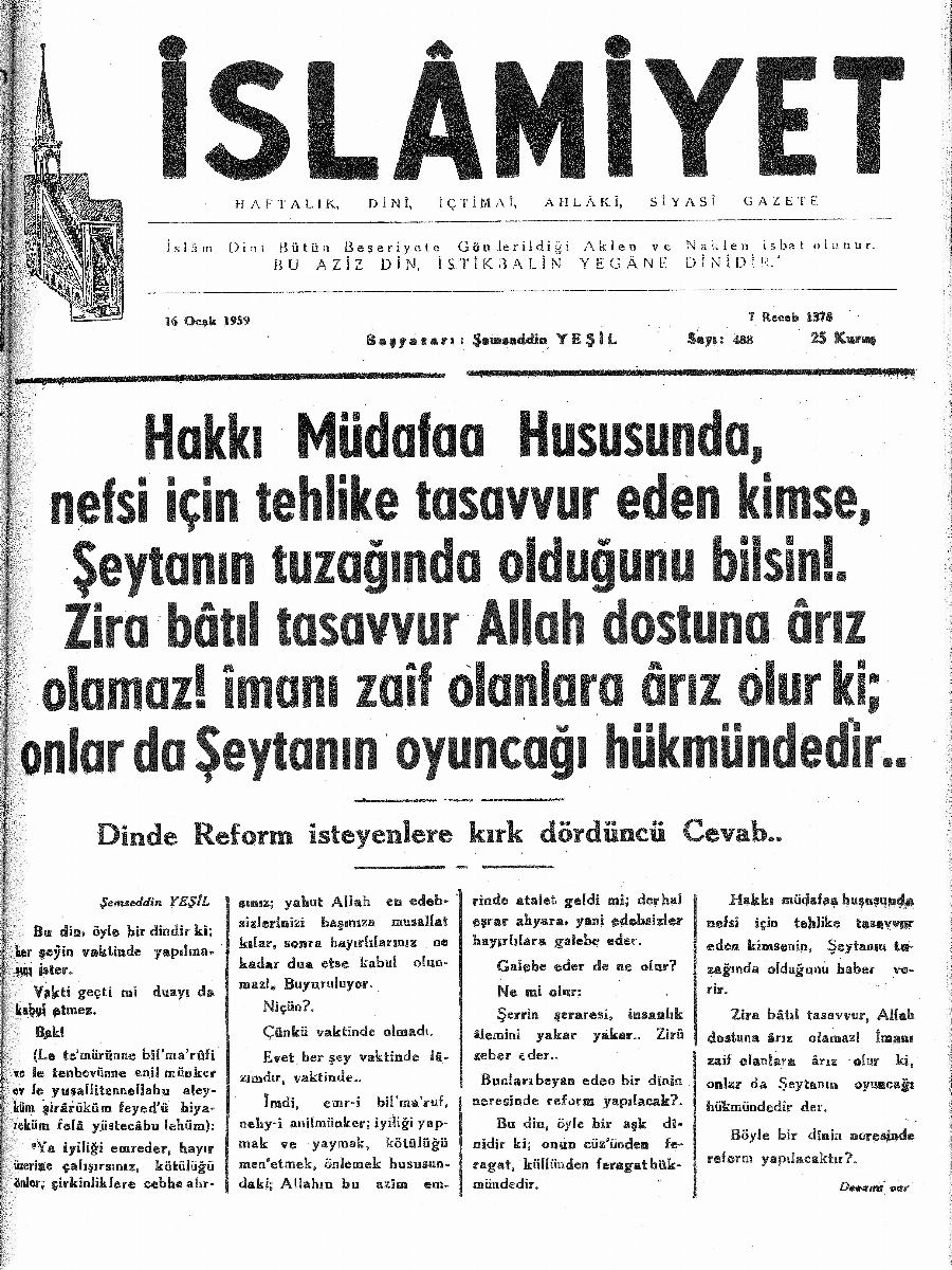 10. Cilt 488. Sayı Kapağı